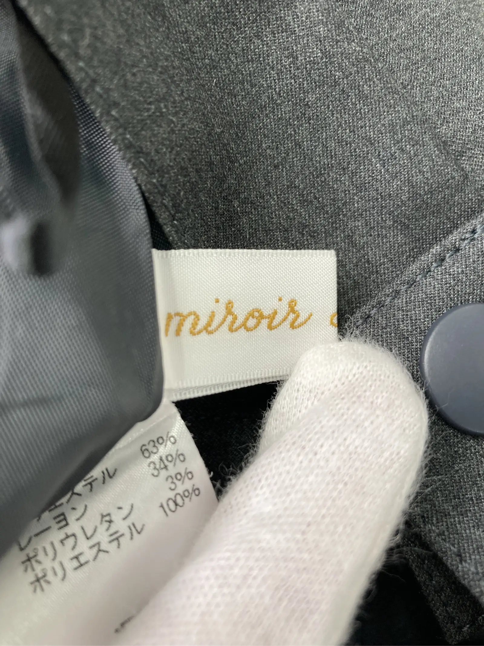 https://r2-worker.digdig.jp/product/fc346e05-5e75-411a-a1e8-a6077e275774/27a90344-839f-4f85-bf8c-15fcc2d8f861