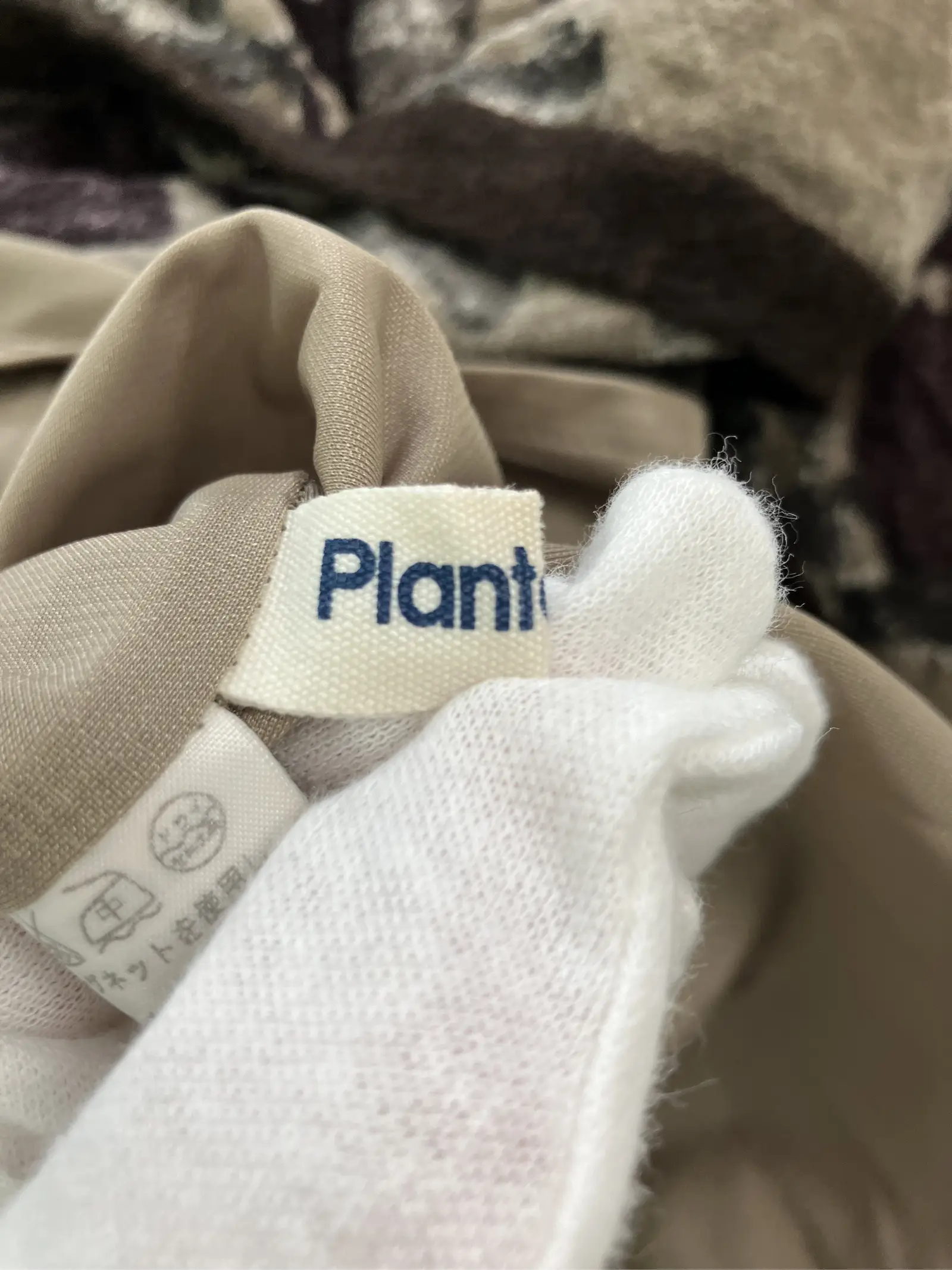 https://r2-worker.digdig.jp/product/fc3544c8-e9ff-4659-89d4-47e31dca1a60/49a15a8c-837d-4129-8a31-673fd4335e50