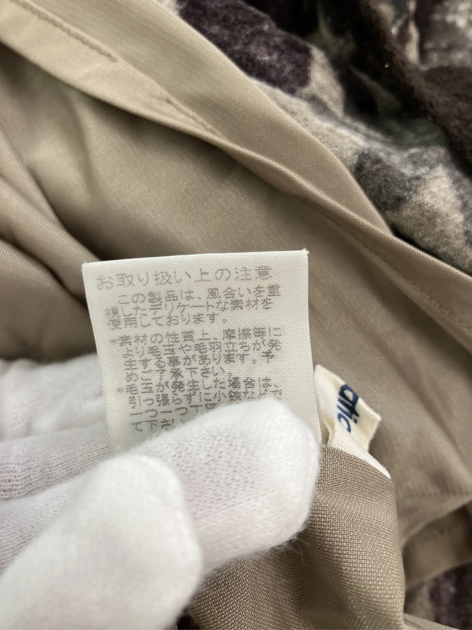 https://r2-worker.digdig.jp/product/fc3544c8-e9ff-4659-89d4-47e31dca1a60/58ee600d-e54f-46e6-a944-1b9da7645a6e