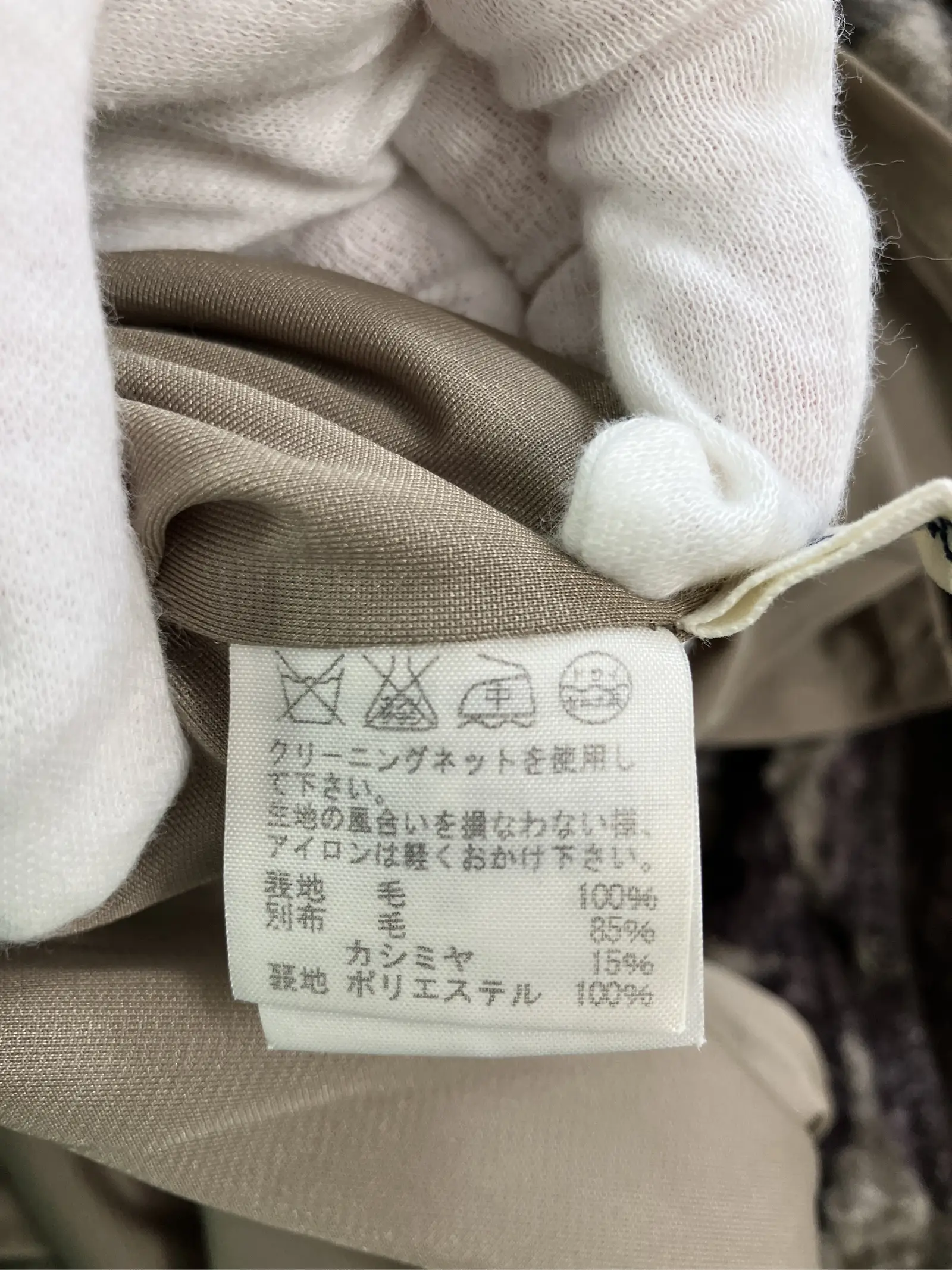 https://r2-worker.digdig.jp/product/fc3544c8-e9ff-4659-89d4-47e31dca1a60/60805d47-2930-4f0f-a737-9306cd0796cd