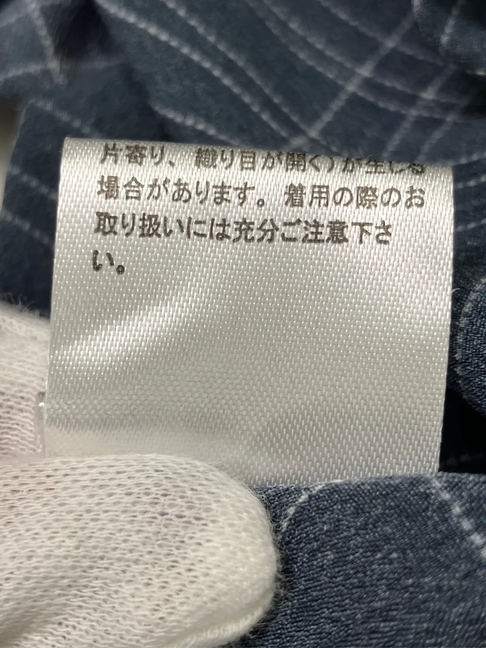 https://r2-worker.digdig.jp/product/fc36825a-114e-4aa1-8b68-ff3c5e48b820/5826332d-80dd-493c-8fcd-1c71f0ea20e2