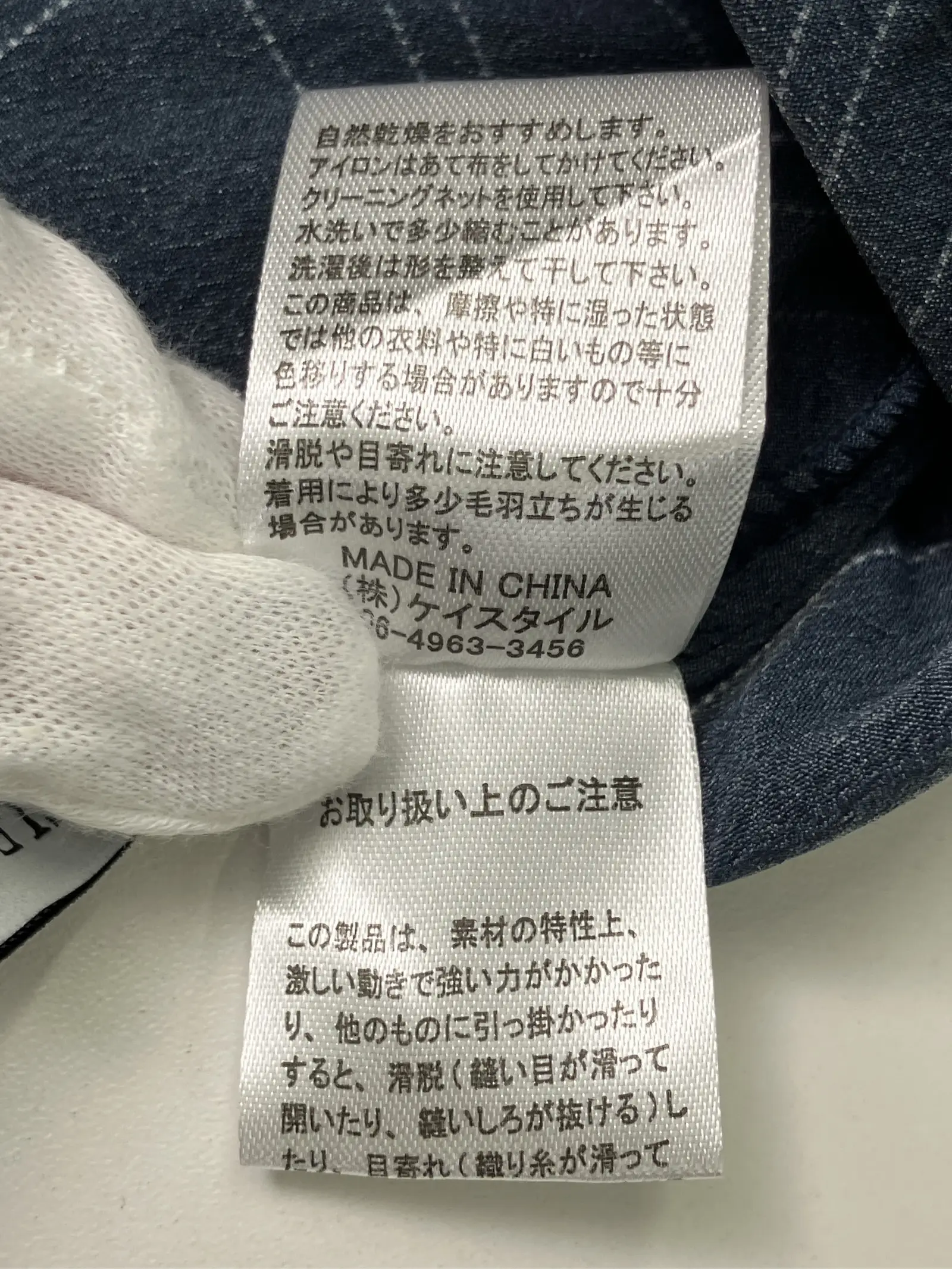 https://r2-worker.digdig.jp/product/fc36825a-114e-4aa1-8b68-ff3c5e48b820/5c848bfd-c77f-4597-87e0-680def890f80