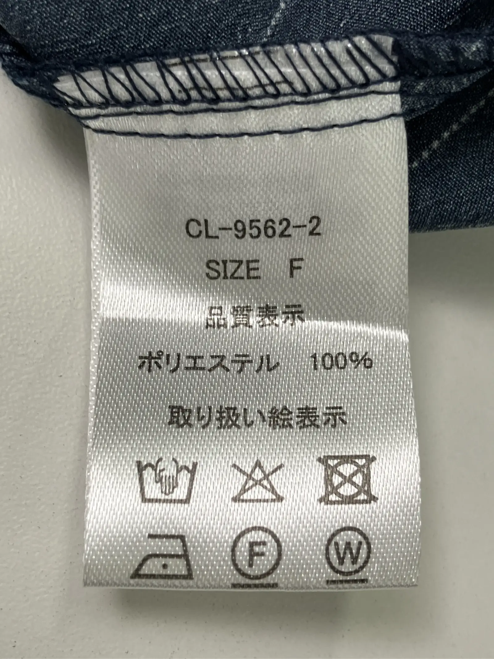 https://r2-worker.digdig.jp/product/fc36825a-114e-4aa1-8b68-ff3c5e48b820/e7527773-a496-4090-b0b9-a658774ef4ab