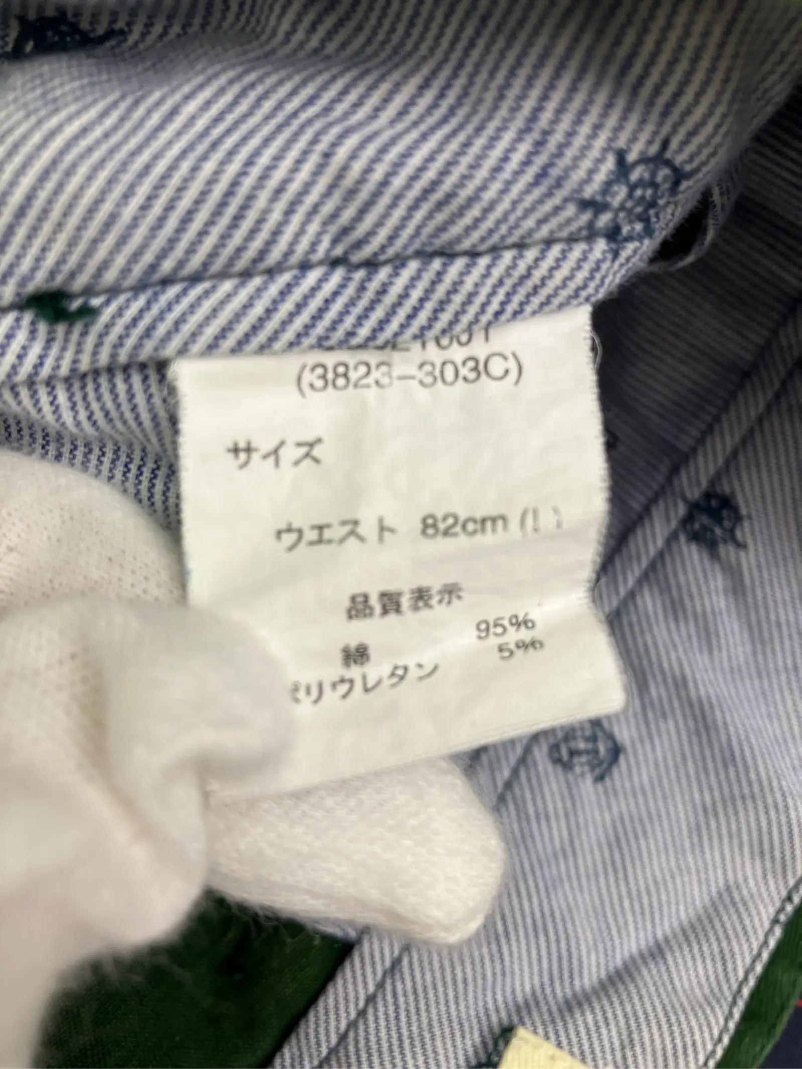 https://r2-worker.digdig.jp/product/fc36c4ff-e4b0-49e5-b772-7f105b6ffc36/62992a75-2b20-4f36-8fda-ce6bc45b8fe5