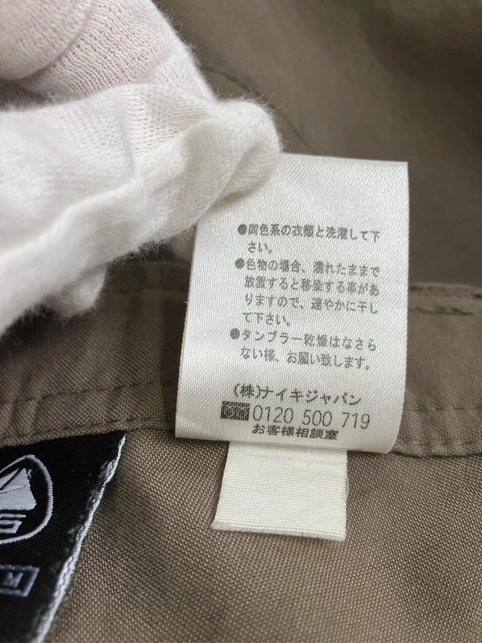 https://r2-worker.digdig.jp/product/fc3c43bc-ca8f-4196-a275-bdc6364a6bae/23b17395-db79-45b1-abde-22d8934ae1cb