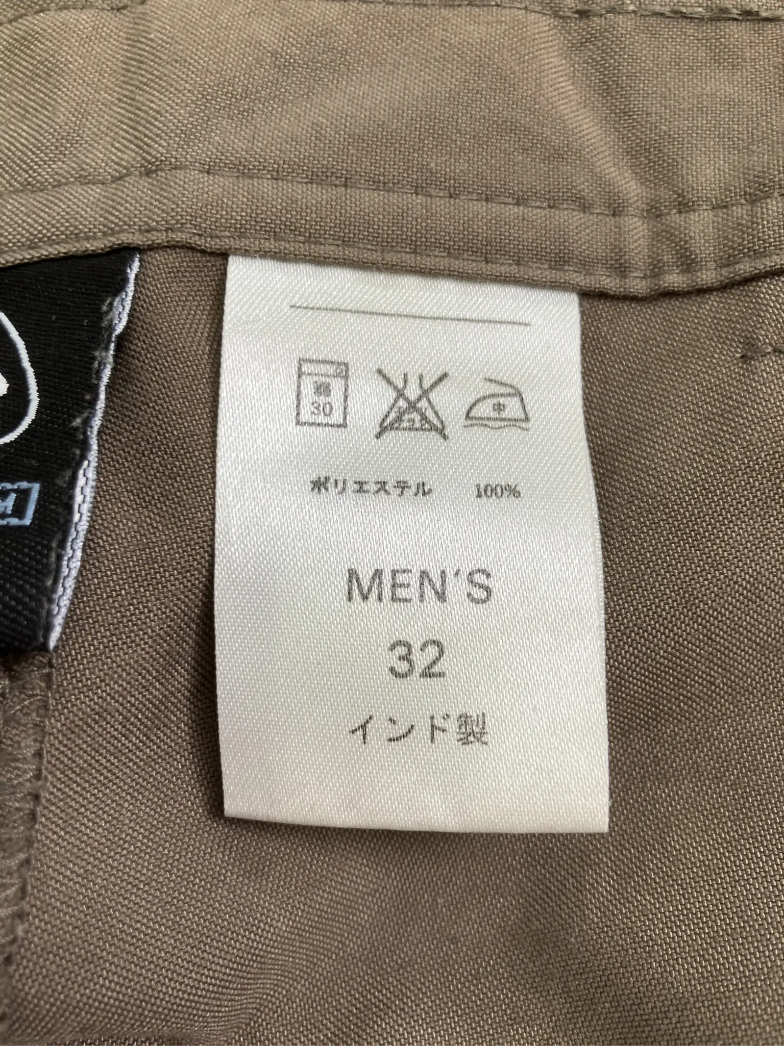 https://r2-worker.digdig.jp/product/fc3c43bc-ca8f-4196-a275-bdc6364a6bae/ee300676-3fac-4b26-8cdb-e09c8e6b0731