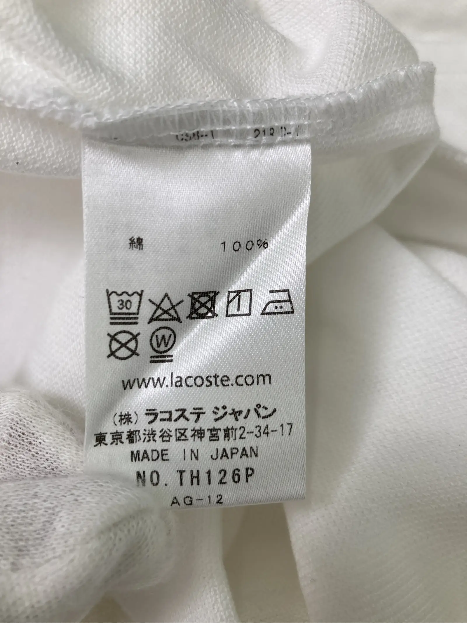 https://r2-worker.digdig.jp/product/fc3f72c1-66c9-4adc-8afb-908360e4ec91/22c3fb4f-b214-4abf-b1cc-927996d99949
