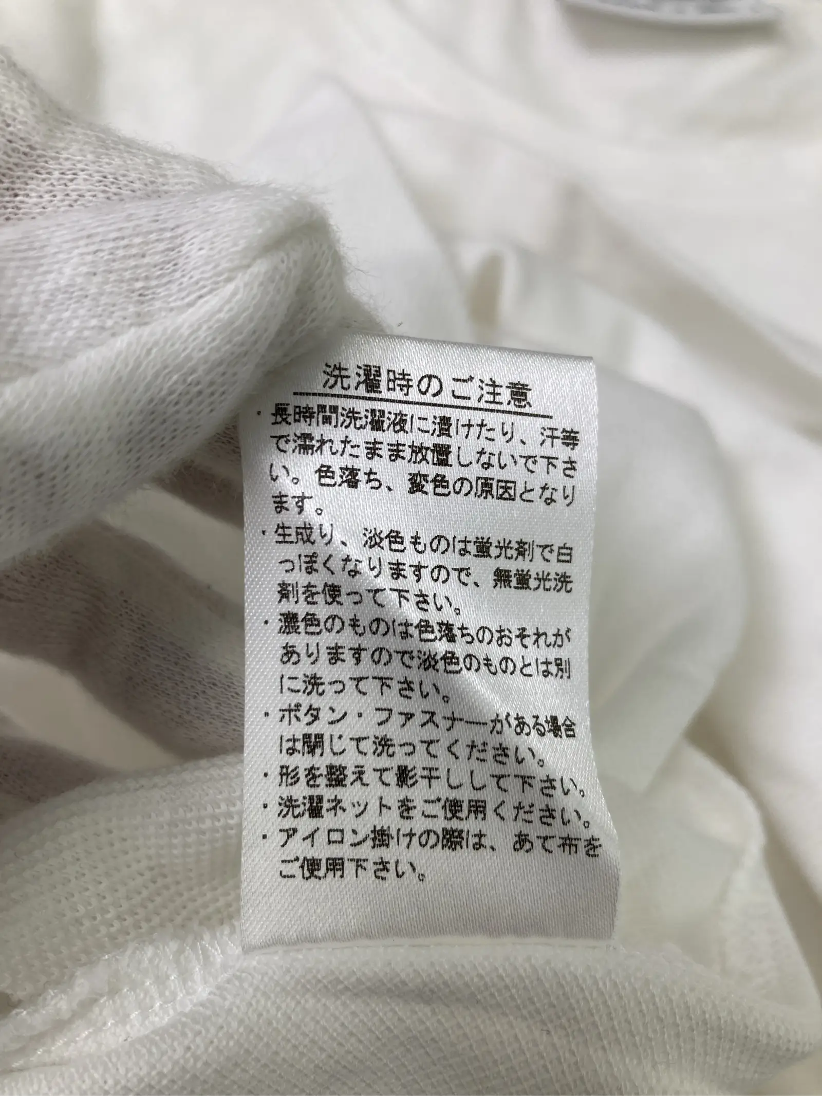 https://r2-worker.digdig.jp/product/fc3f72c1-66c9-4adc-8afb-908360e4ec91/675eed2e-3461-4631-8a65-ce8ed4375714