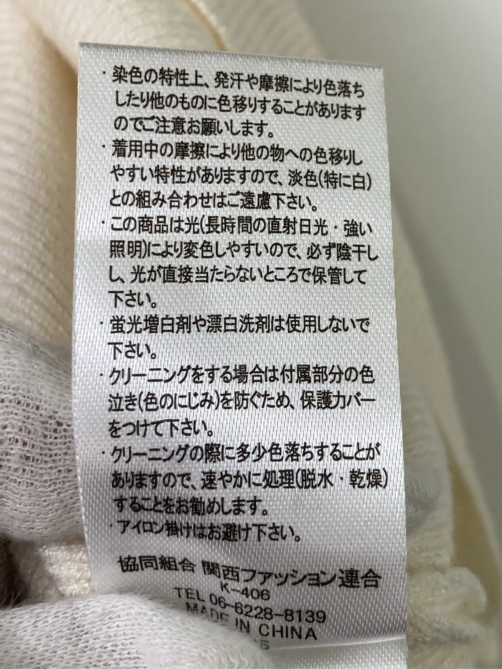 https://r2-worker.digdig.jp/product/fc4202db-01dc-438c-a023-ae683bd81f6f/1f4a169b-67d7-416c-bbf6-f18df25c3bc7