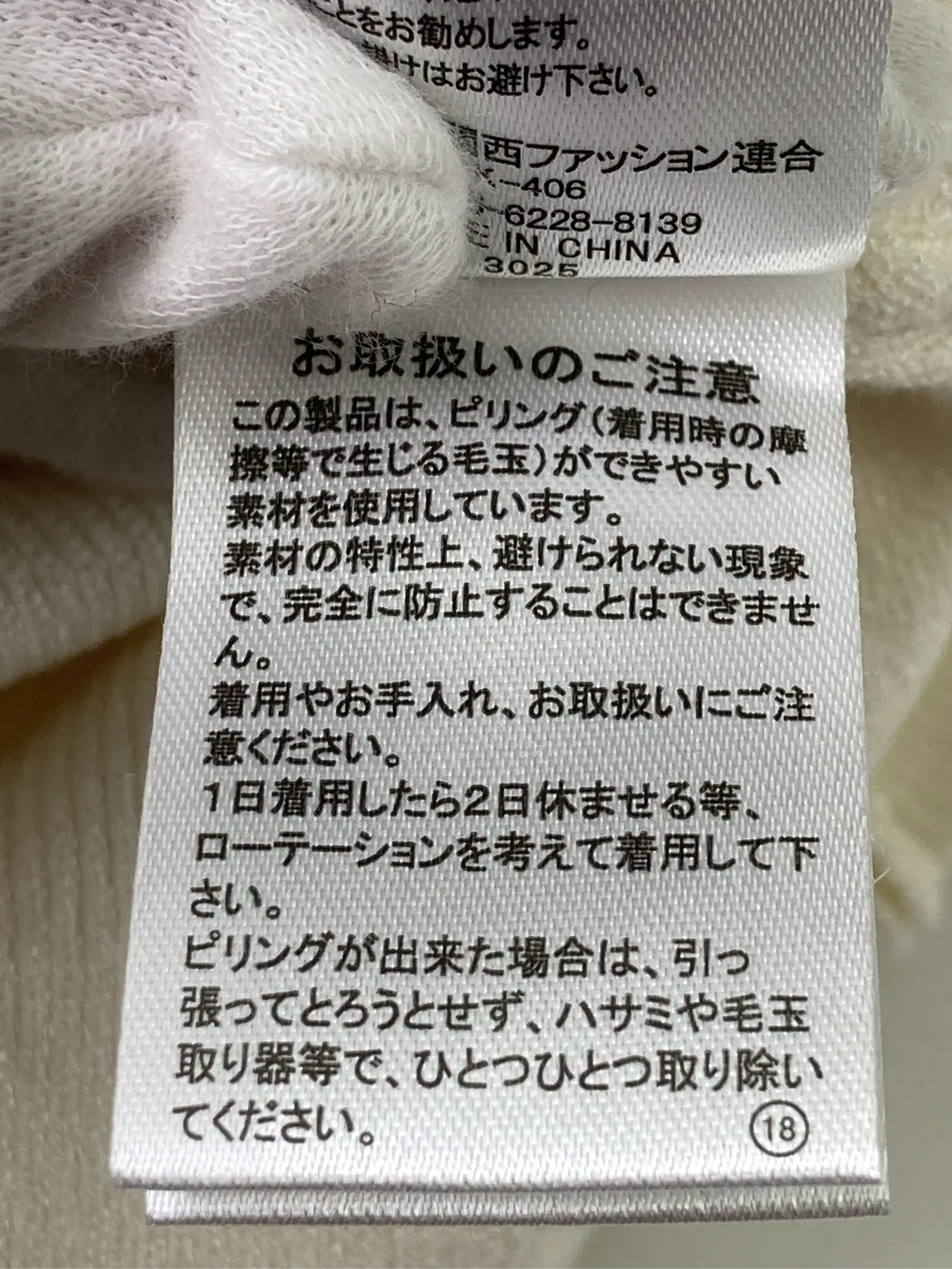 https://r2-worker.digdig.jp/product/fc4202db-01dc-438c-a023-ae683bd81f6f/2e537562-2797-4570-b072-fb114a130527