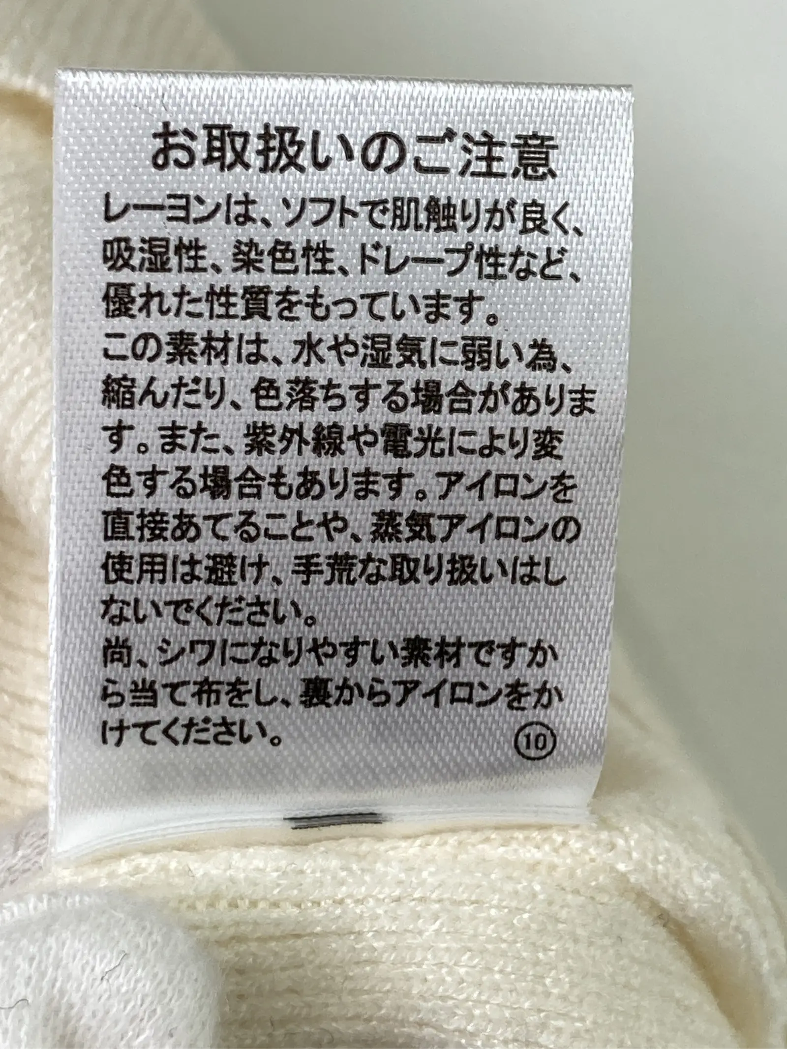 https://r2-worker.digdig.jp/product/fc4202db-01dc-438c-a023-ae683bd81f6f/99035396-19c6-4a52-9a52-3e5676823e17