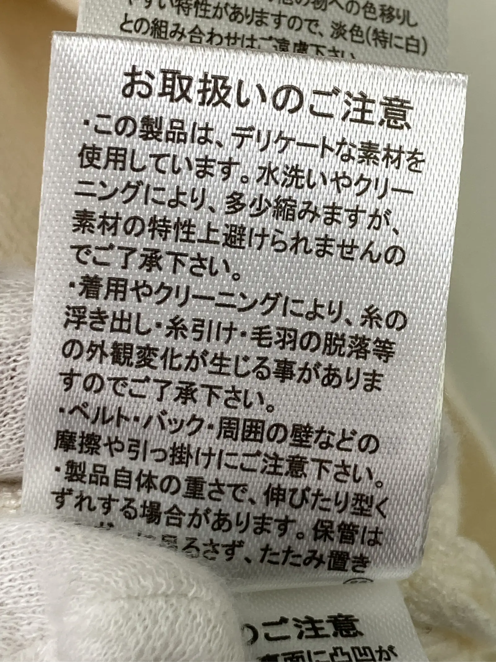 https://r2-worker.digdig.jp/product/fc4202db-01dc-438c-a023-ae683bd81f6f/d7efe049-5627-4408-880c-37aabc813676