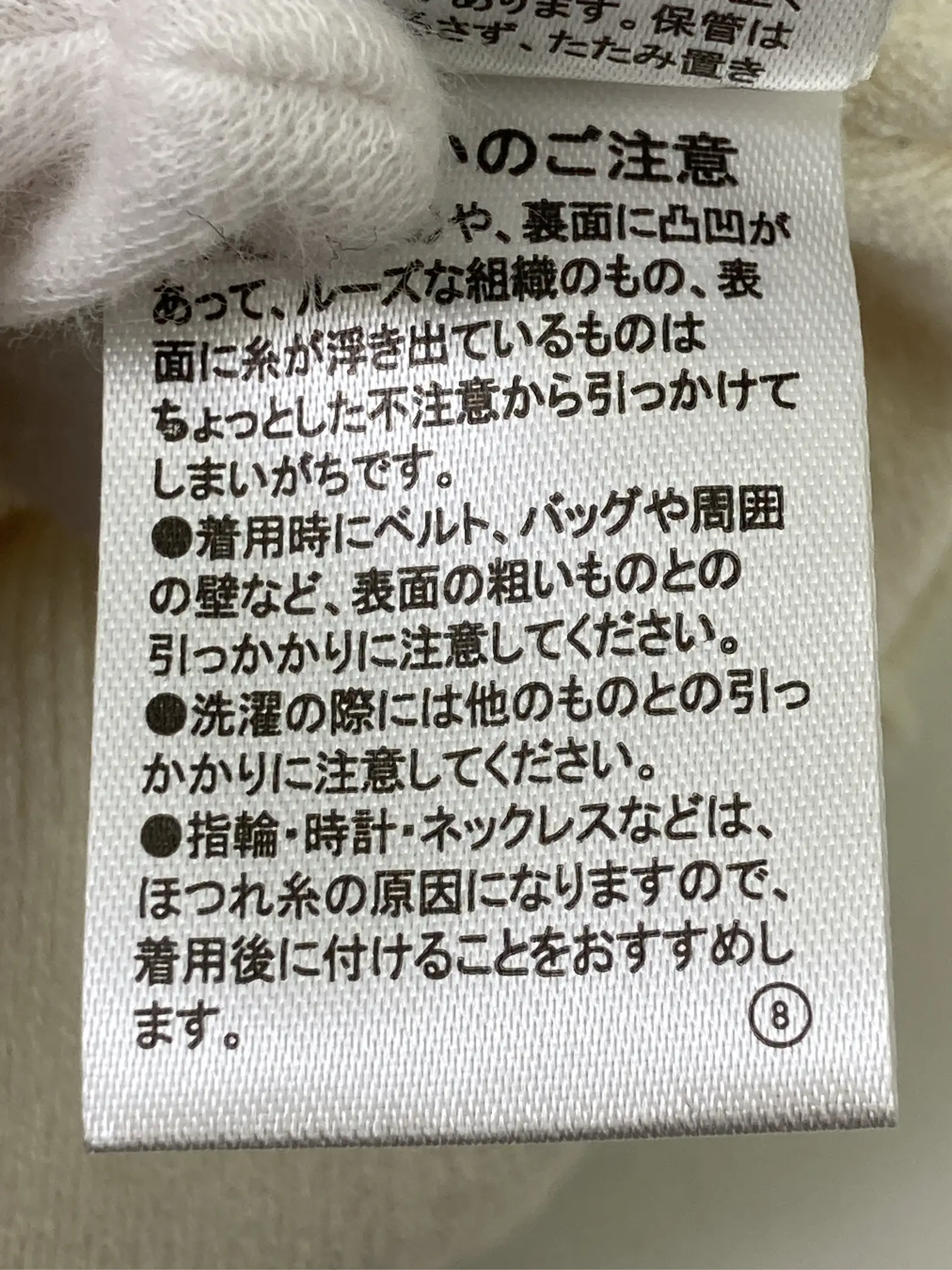 https://r2-worker.digdig.jp/product/fc4202db-01dc-438c-a023-ae683bd81f6f/e8ef3bde-e74a-4e72-a6d2-d2fa59b92edd