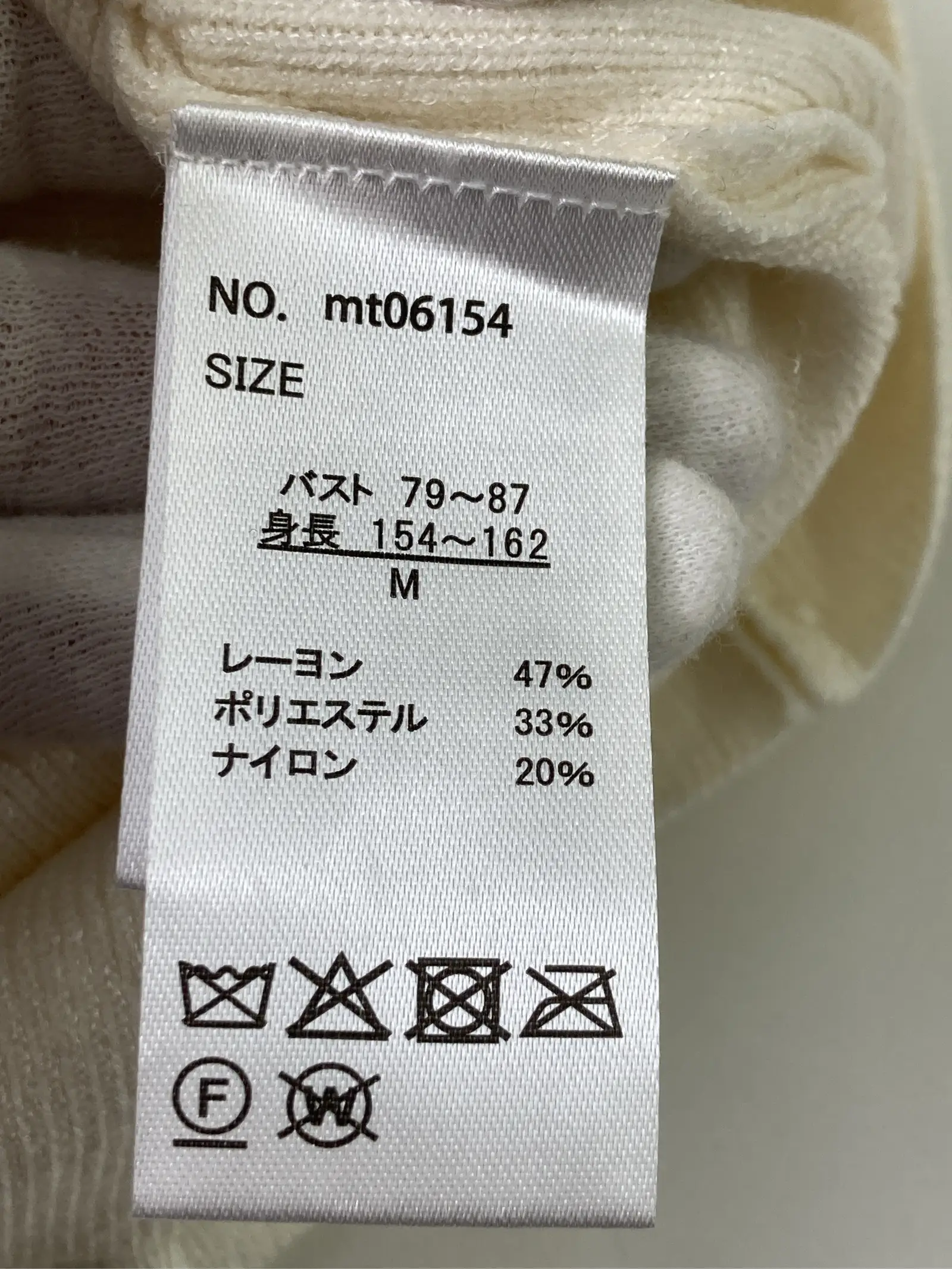 https://r2-worker.digdig.jp/product/fc4202db-01dc-438c-a023-ae683bd81f6f/f38e7e77-24b4-41e1-91d9-8b030a58b2f5