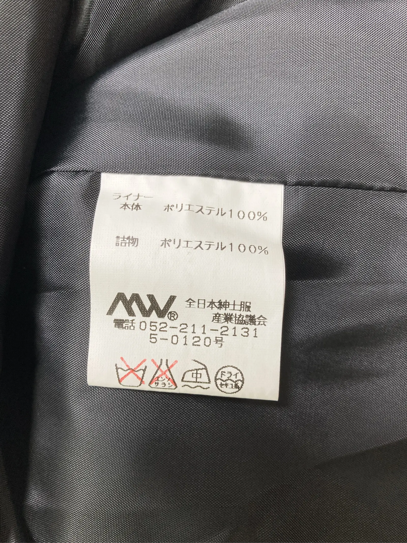 https://r2-worker.digdig.jp/product/fc422c62-8911-4aa1-912e-508b49a94082/463fe4f9-45fb-4cfc-84dc-048bdcb77d6d