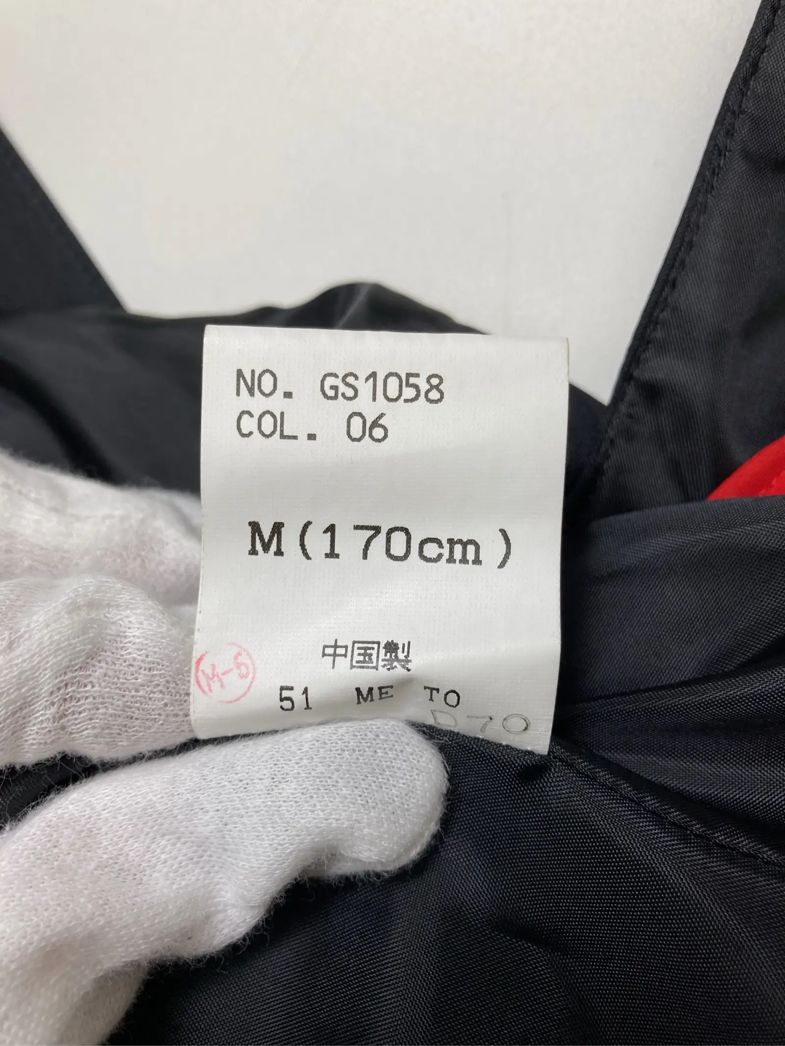 https://r2-worker.digdig.jp/product/fc422c62-8911-4aa1-912e-508b49a94082/ef4dee76-ae24-4fac-b19f-7b130078cc5c