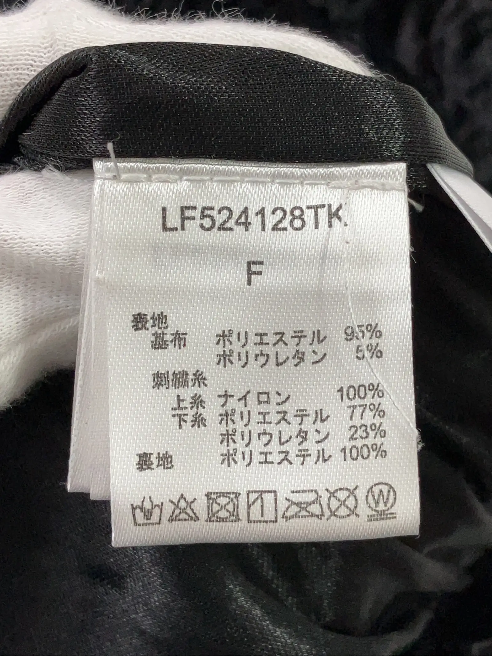 https://r2-worker.digdig.jp/product/fc42bb9b-3688-4e6e-a7e4-cac5b84f4b17/bd89cb7d-3648-440d-a2b6-32e6f0ef376b