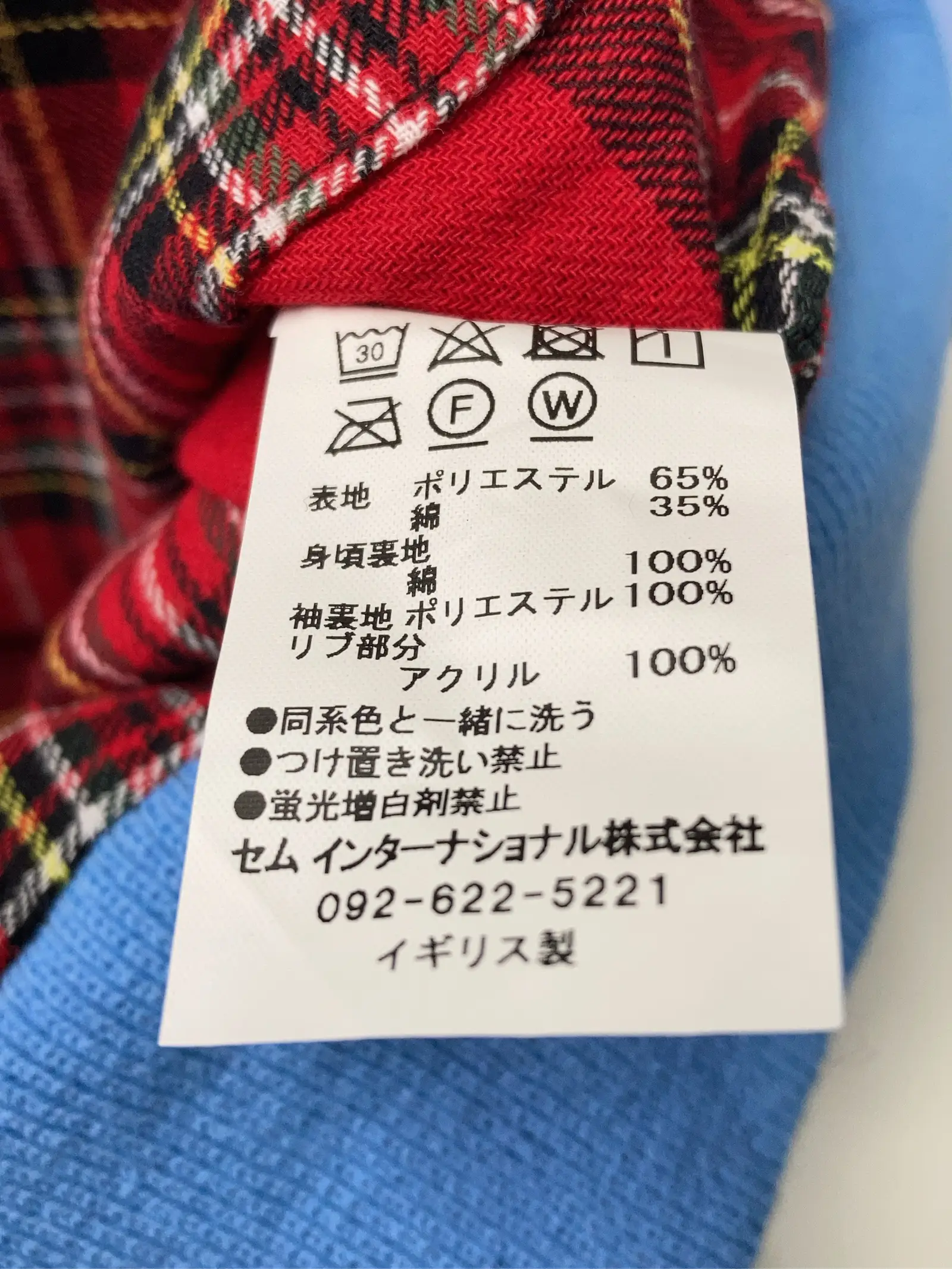 https://r2-worker.digdig.jp/product/fc47f8e4-a7cf-4e5a-b1c7-6b6b9dbf7852/d8c1fb58-9015-4166-be60-1f2ea39d6e9a