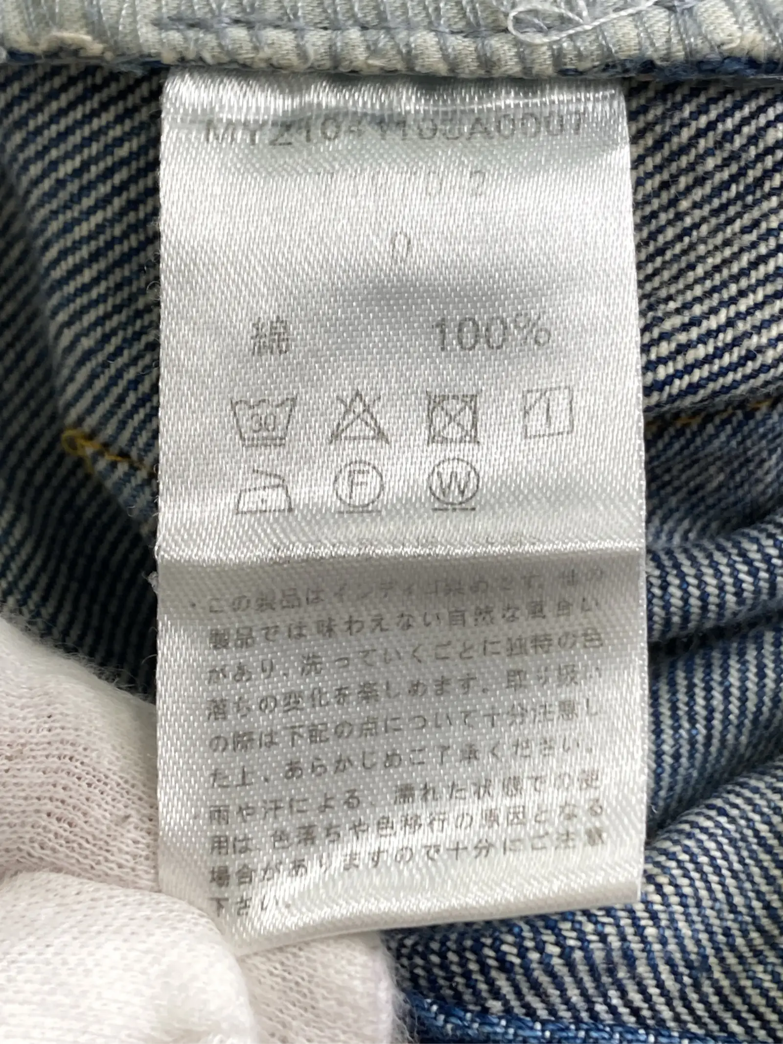 https://r2-worker.digdig.jp/product/fc490727-4ded-4239-9c69-28477572e43f/4941aaf5-b93e-4ced-a94e-0bb14490dd71