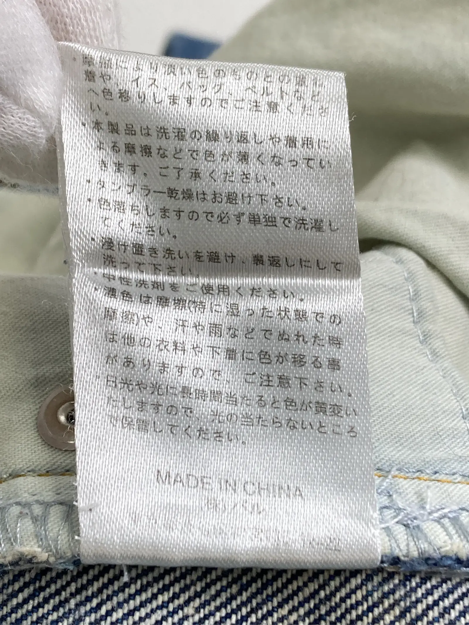 https://r2-worker.digdig.jp/product/fc490727-4ded-4239-9c69-28477572e43f/d04bf2eb-af63-4a5e-8cc2-e681fb76ce7c