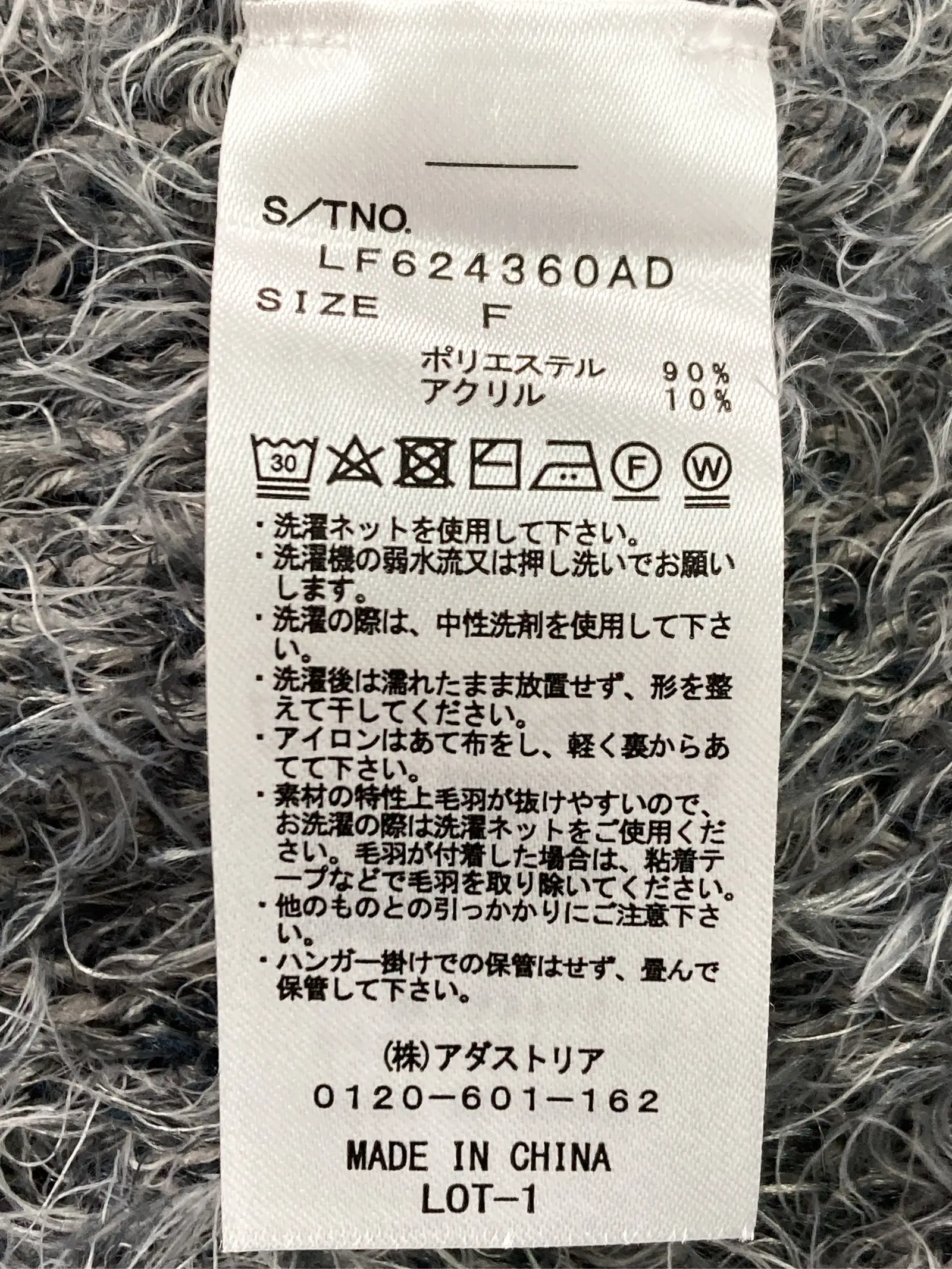 https://r2-worker.digdig.jp/product/fc4aaaaa-d3f0-49a6-8974-9a0a0086387b/c9997bdb-cd3d-4751-a7c3-e3019d81f562
