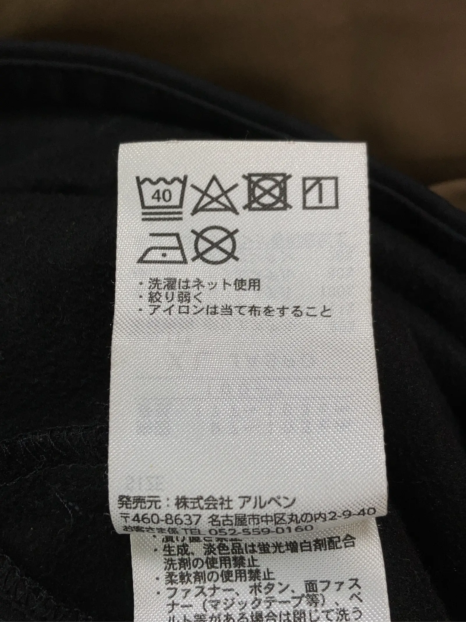 https://r2-worker.digdig.jp/product/fc4c3256-5e9b-4b67-95df-46fa056d1991/214d2a1b-33b5-4de4-9d8c-99c400221b0c