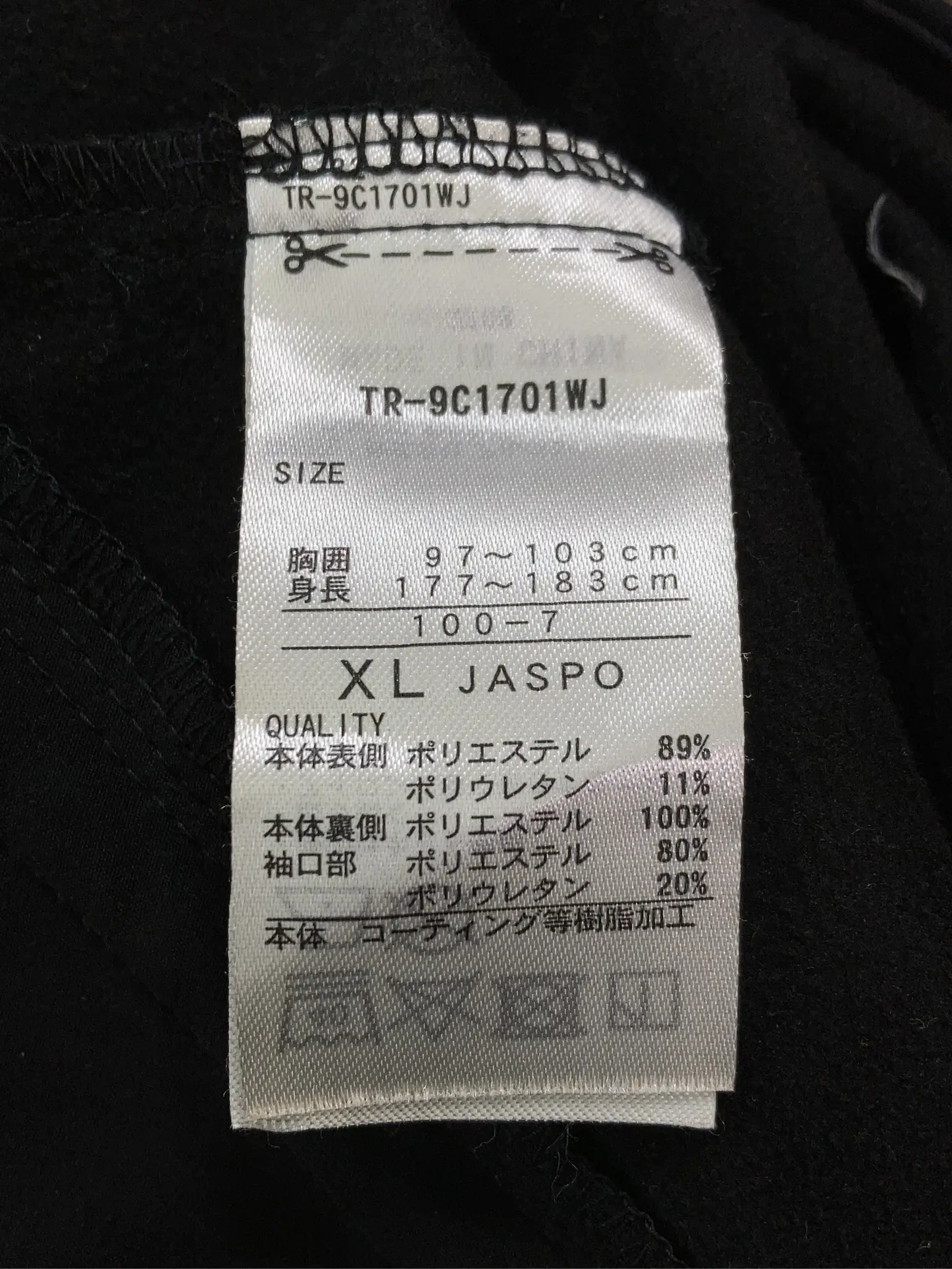 https://r2-worker.digdig.jp/product/fc4c3256-5e9b-4b67-95df-46fa056d1991/e0974b25-8b8b-41fa-a13b-d9dda5101a16