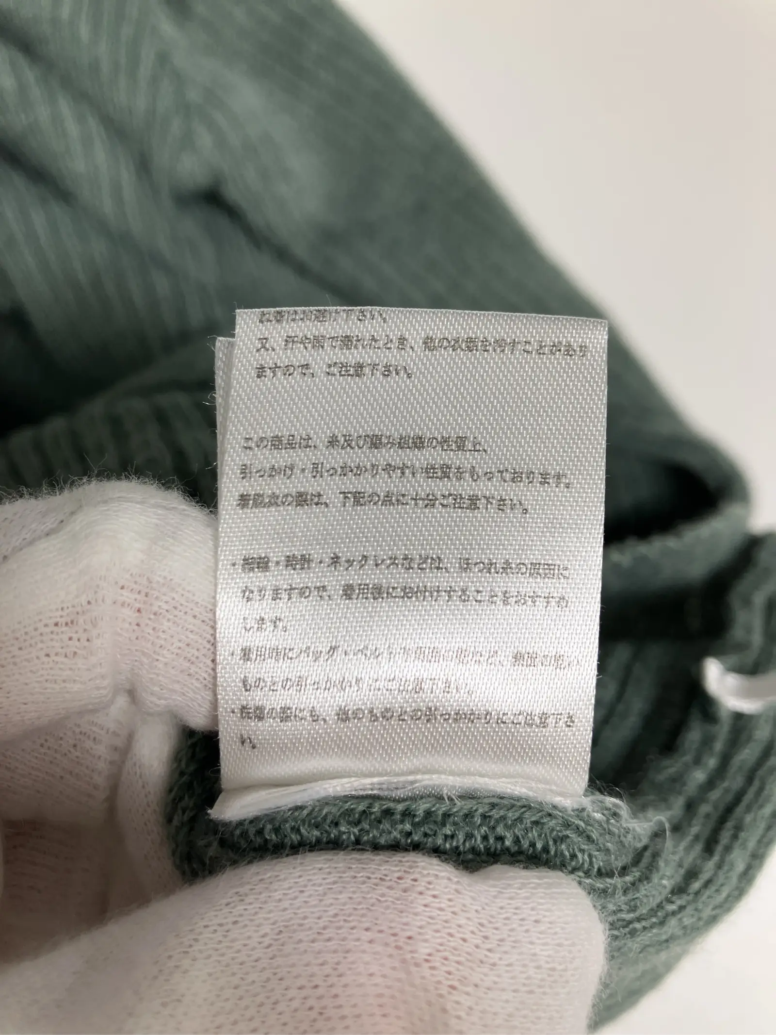 https://r2-worker.digdig.jp/product/fc4d526f-b70f-4a44-b05d-779800a27bcc/22165255-b148-4657-b7b0-160f6c2bb61a