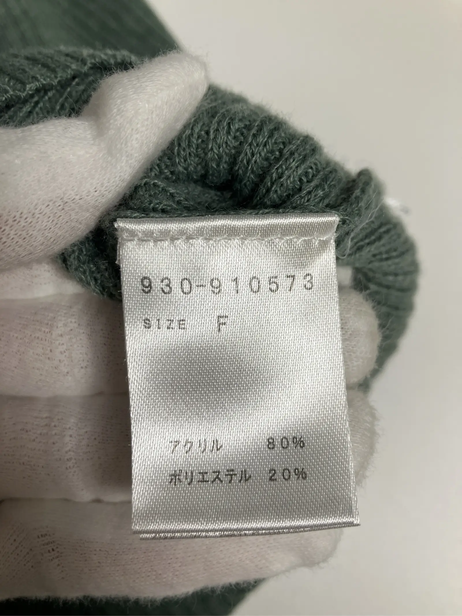 https://r2-worker.digdig.jp/product/fc4d526f-b70f-4a44-b05d-779800a27bcc/c36ce8d3-093b-4b0a-b1fc-2a3f90785842