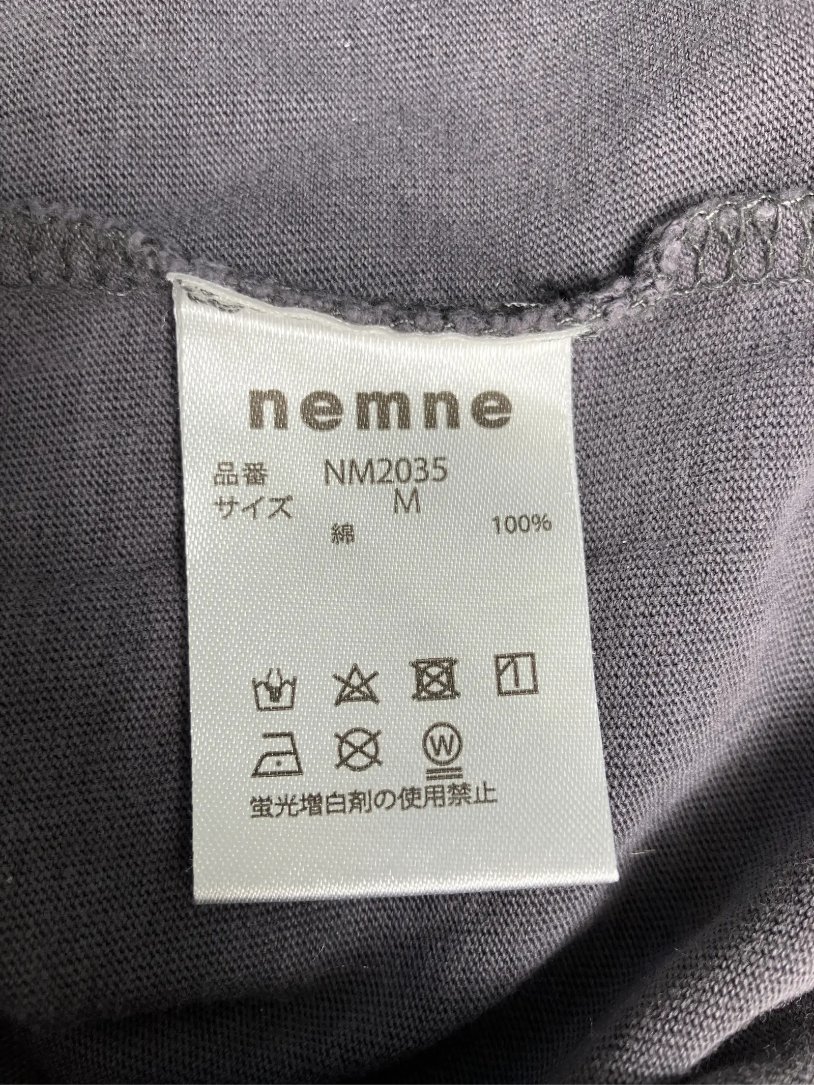 https://r2-worker.digdig.jp/product/fc4f2658-434f-4497-a432-3001ce90c3e2/663acd96-74e3-4938-a5a4-1fcc4486c5c3