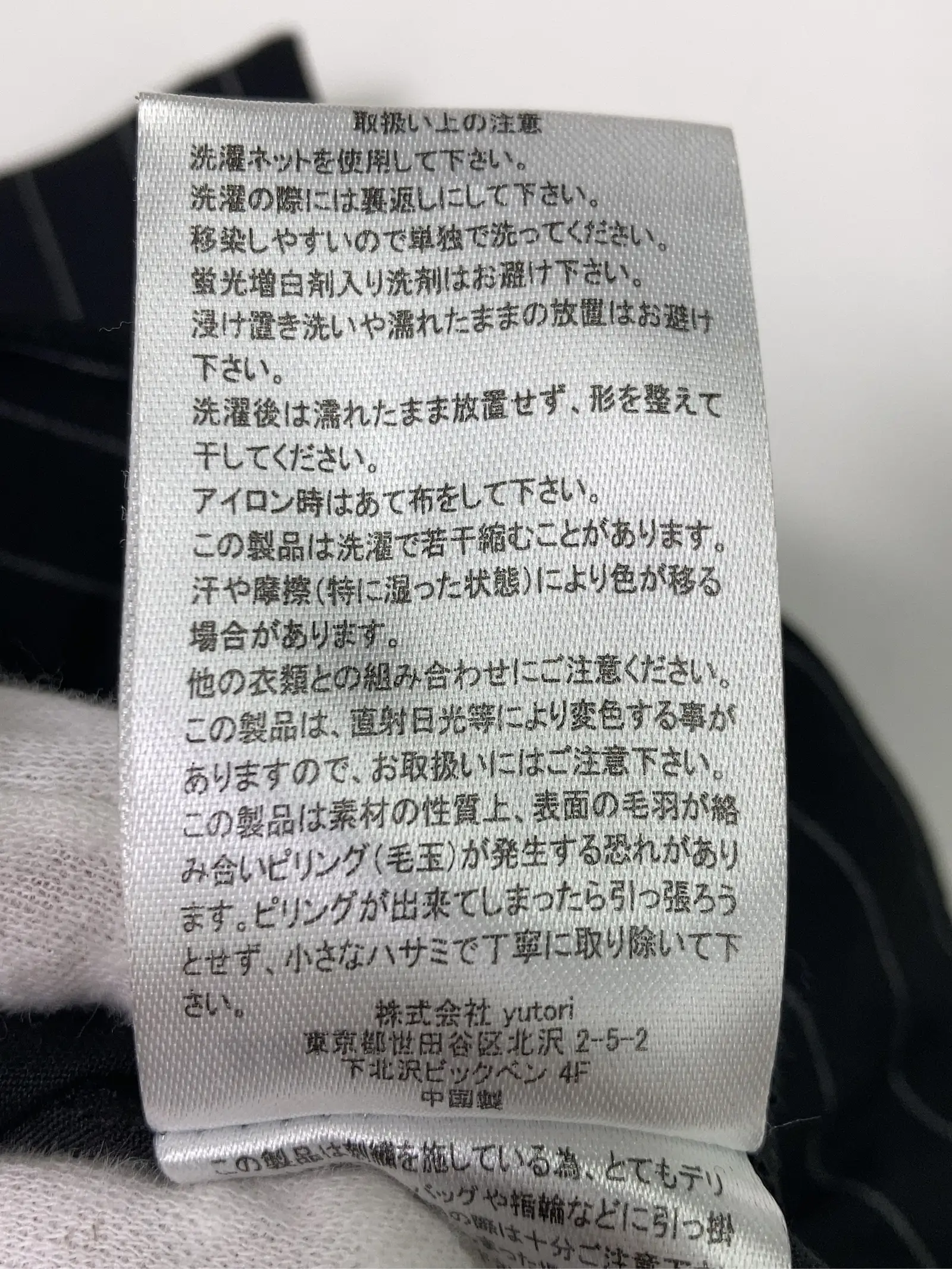 https://r2-worker.digdig.jp/product/fc502f62-ff9e-43a1-9766-8e5d30a500f2/0ecaccfc-ccab-415d-8b79-32674736bbb7