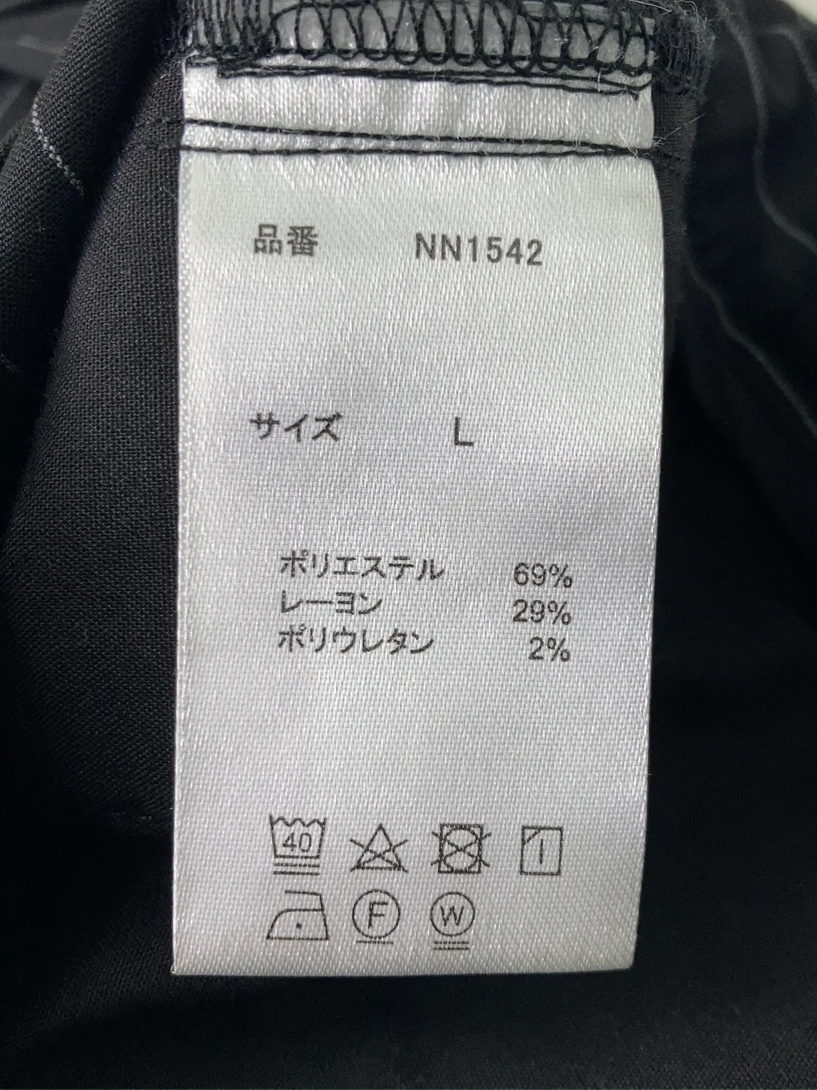 https://r2-worker.digdig.jp/product/fc502f62-ff9e-43a1-9766-8e5d30a500f2/41be5773-9875-4872-b707-f745b9d73cd1