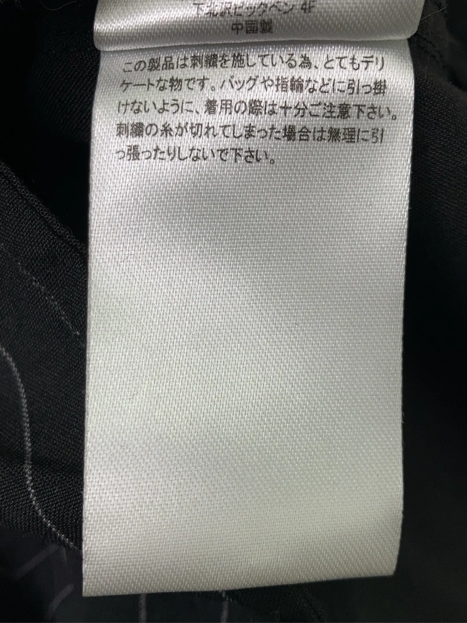 https://r2-worker.digdig.jp/product/fc502f62-ff9e-43a1-9766-8e5d30a500f2/96012c05-4d01-4243-aa8a-09e77d86dd21