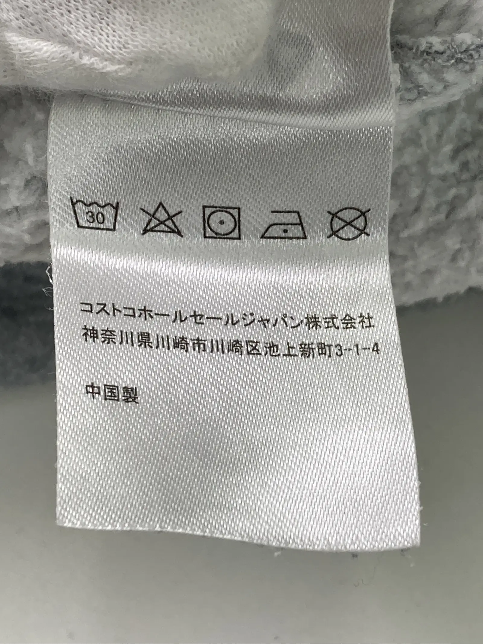 https://r2-worker.digdig.jp/product/fc504d15-16d9-4472-801d-7ed86f9f9a9c/eca18761-10df-4b09-8d33-ef325a9dbeac