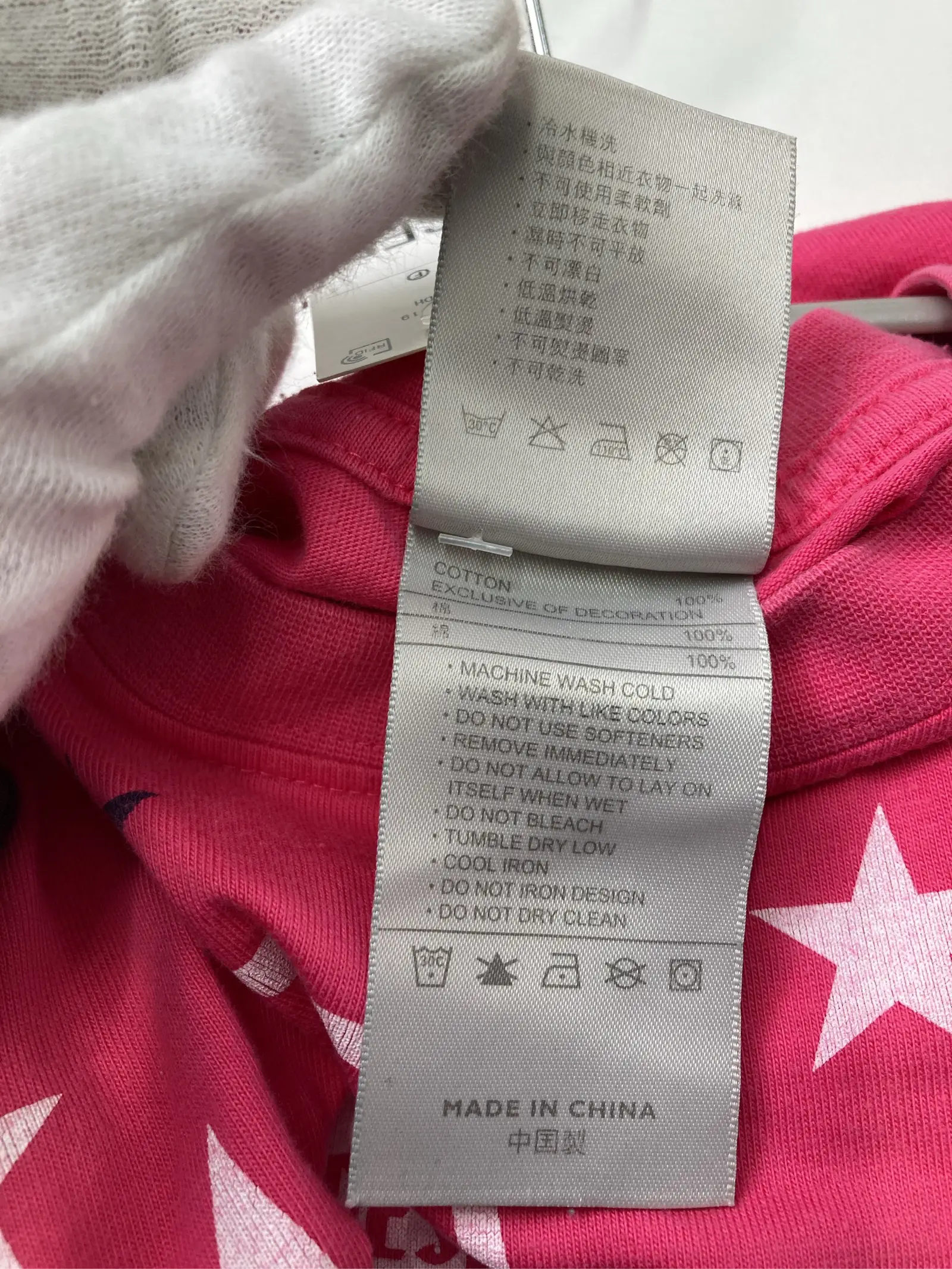 https://r2-worker.digdig.jp/product/fc512e53-48da-476d-a6c6-c9f3d581d252/279da0b3-ea73-4d95-a823-c47b749bf0f2
