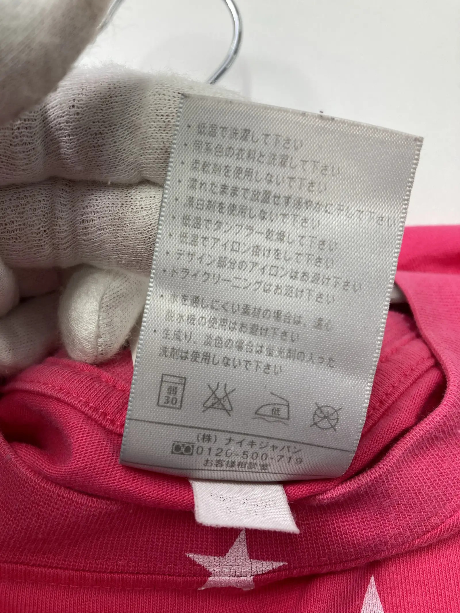https://r2-worker.digdig.jp/product/fc512e53-48da-476d-a6c6-c9f3d581d252/aa095d1b-646e-485d-b57e-2b4370d96519