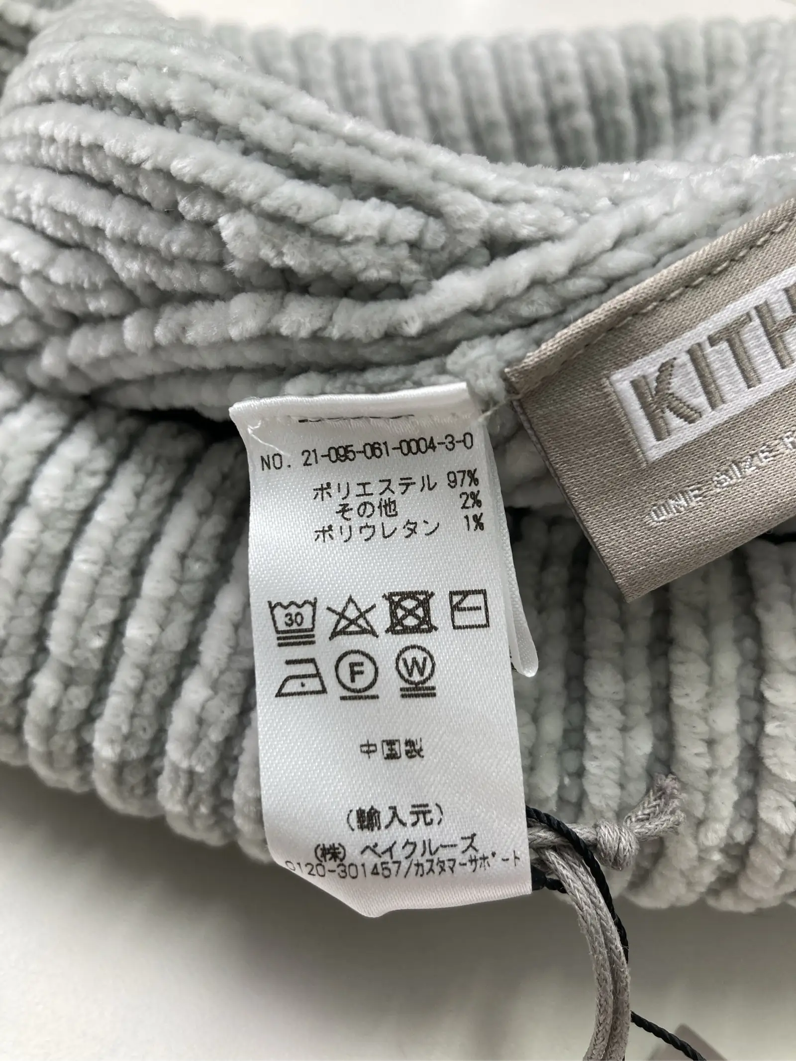 https://r2-worker.digdig.jp/product/fc54b077-bbc7-4141-8b36-ee0c26bb0525/53c28795-be64-4290-b19d-e51d9f88beb3