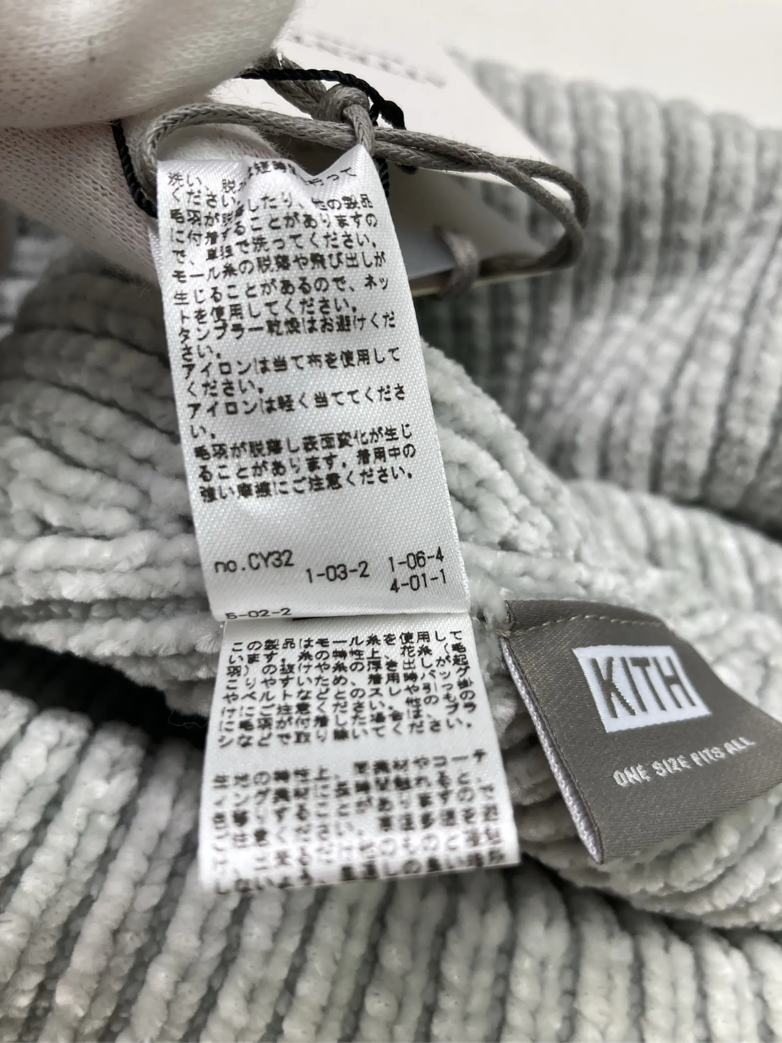 https://r2-worker.digdig.jp/product/fc54b077-bbc7-4141-8b36-ee0c26bb0525/e8a10303-f4d2-4aa8-afca-df0f167282b6