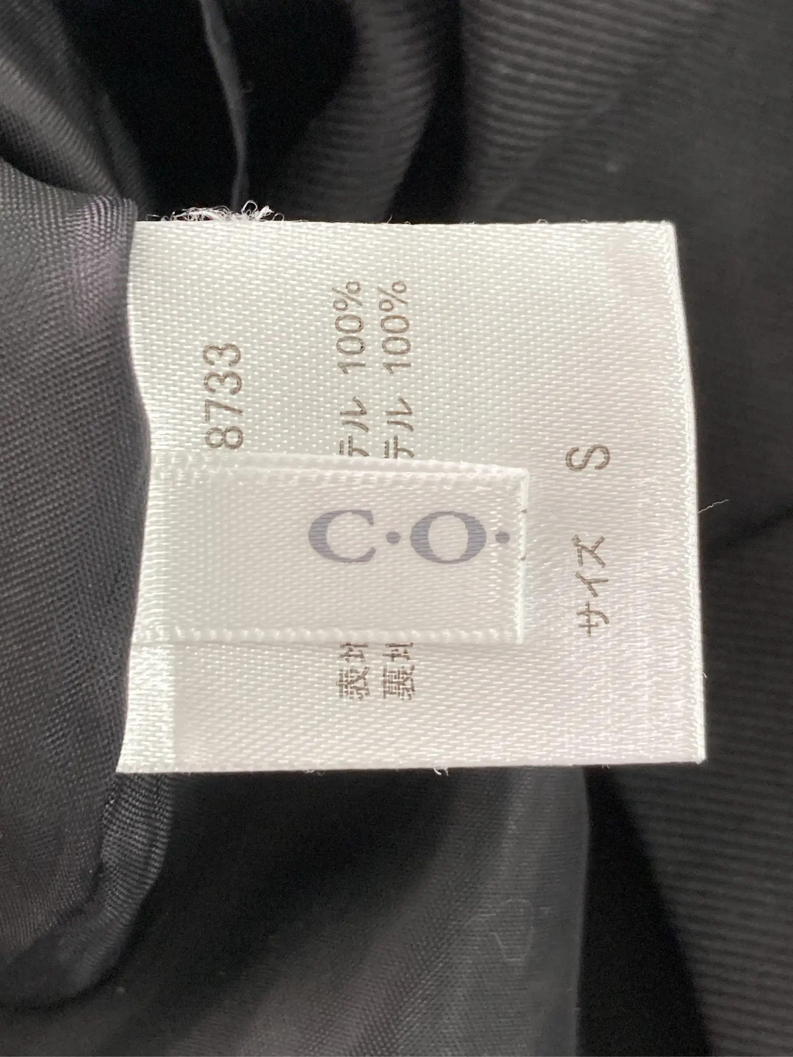 https://r2-worker.digdig.jp/product/fc54cae7-9828-4bf7-9b9d-4e65af24cecc/60ad4d78-9327-4d6e-94cc-21850d2306fb