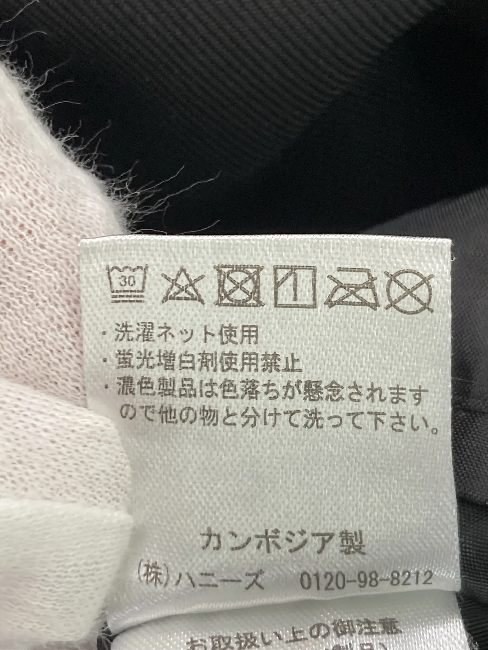 https://r2-worker.digdig.jp/product/fc54cae7-9828-4bf7-9b9d-4e65af24cecc/ac3c5e2a-a56e-4754-ae67-5da4f11d8f42