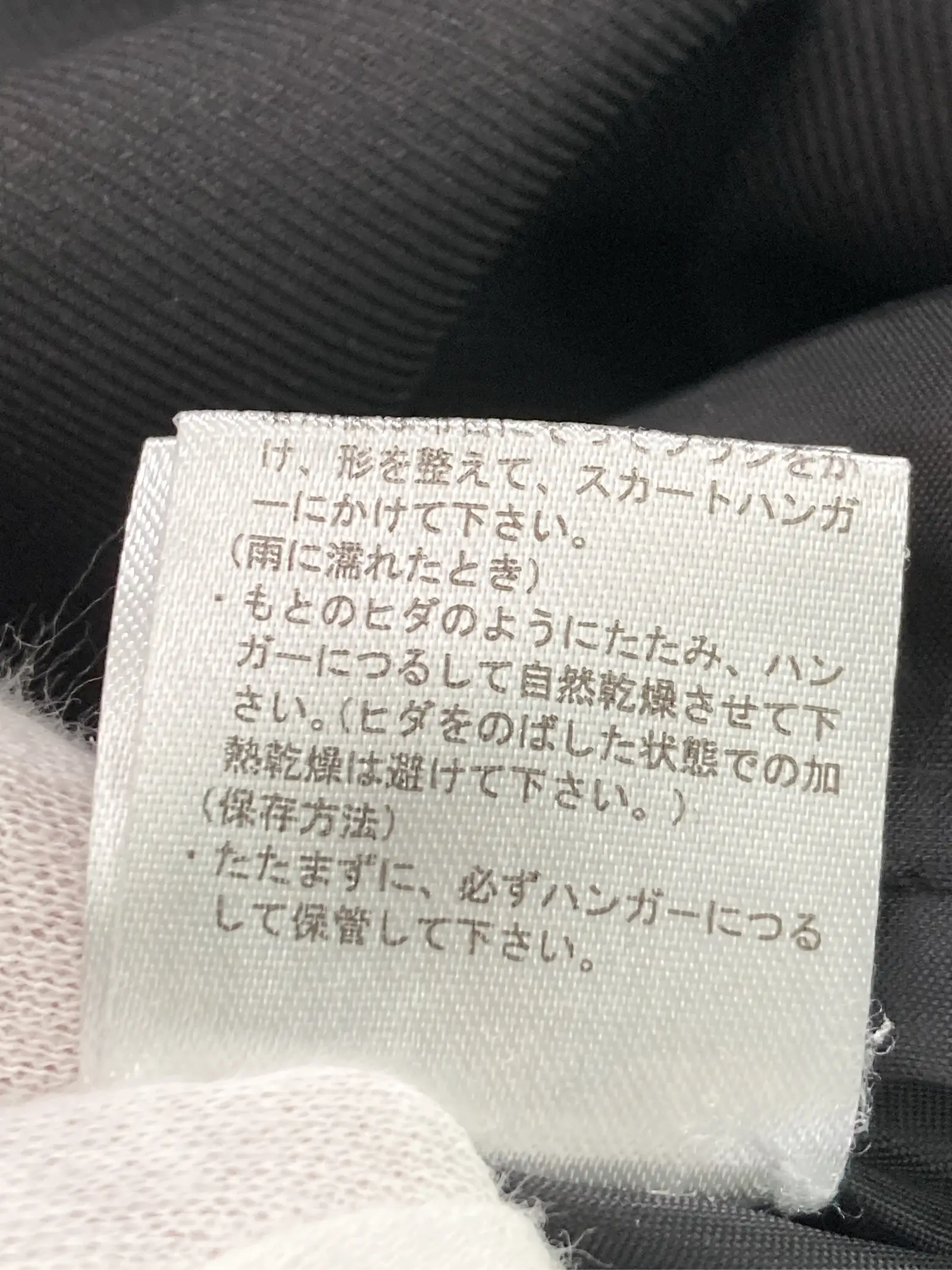 https://r2-worker.digdig.jp/product/fc54cae7-9828-4bf7-9b9d-4e65af24cecc/fa3914ce-6fbf-438e-b46c-dcbce883fbf2