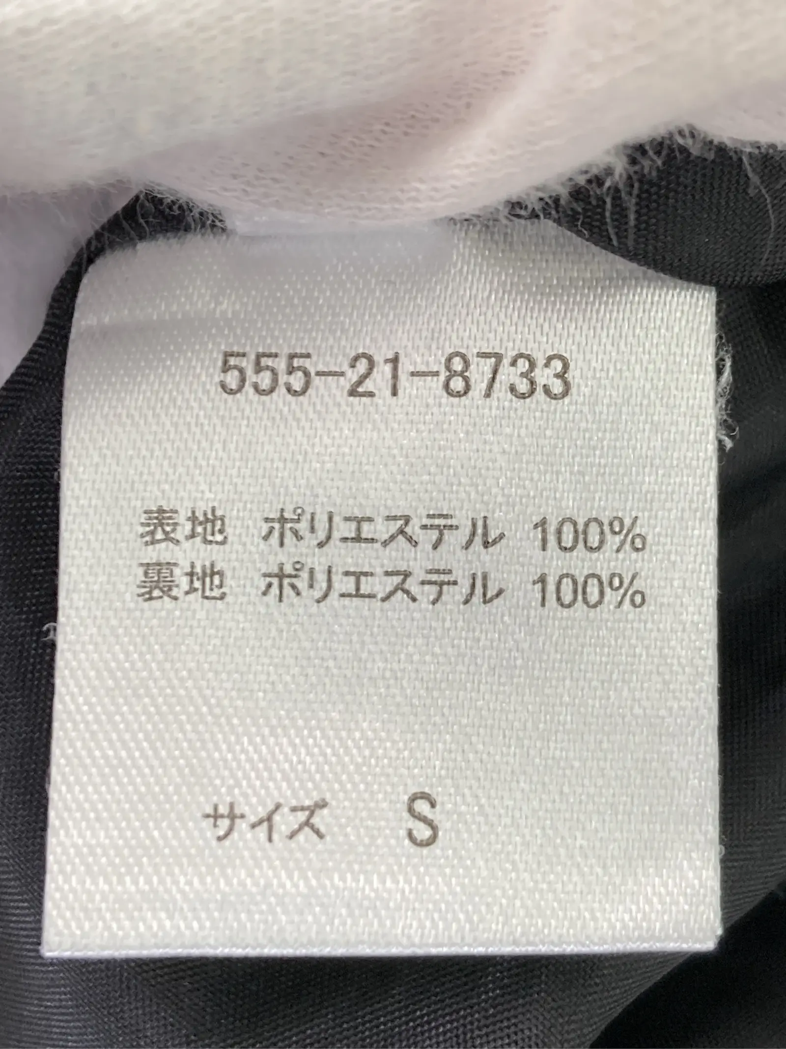 https://r2-worker.digdig.jp/product/fc54cae7-9828-4bf7-9b9d-4e65af24cecc/fb3a2d4f-d2d6-4f93-93d4-ec5ca52ba5c5