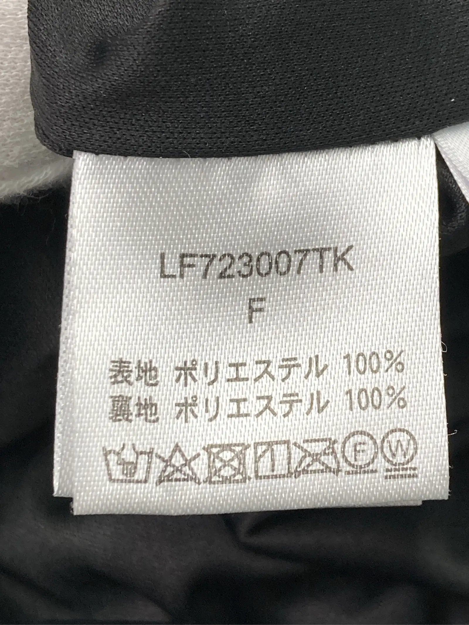 https://r2-worker.digdig.jp/product/fc553a92-9044-4b6d-87e4-9cfb5392b054/b69d5078-3698-4dd9-9188-2e321701a090
