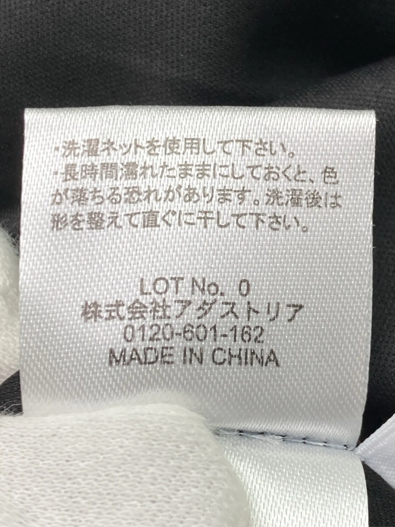 https://r2-worker.digdig.jp/product/fc553a92-9044-4b6d-87e4-9cfb5392b054/dfb413f6-940d-4c71-89a6-5f6f77e860f0