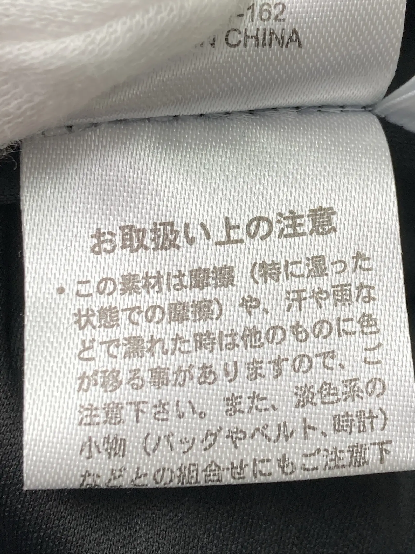 https://r2-worker.digdig.jp/product/fc553a92-9044-4b6d-87e4-9cfb5392b054/e8fbe01c-f496-4096-a453-412802c1951d