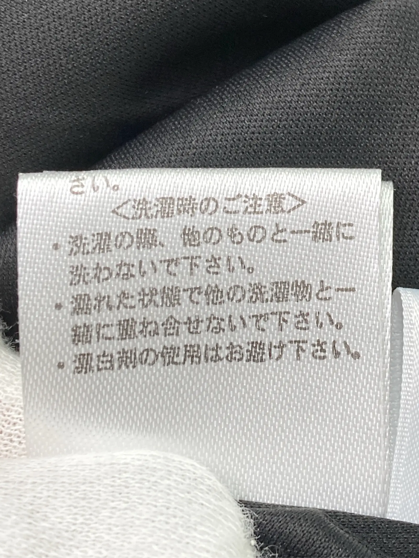 https://r2-worker.digdig.jp/product/fc553a92-9044-4b6d-87e4-9cfb5392b054/f26ee058-e7e3-40c4-974d-730cfa7c111c
