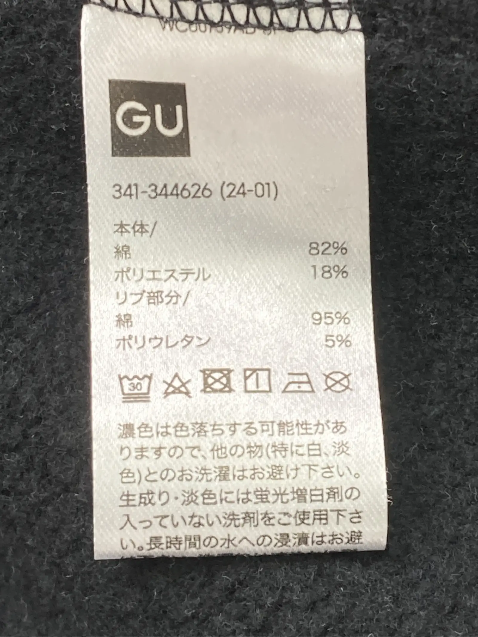 https://r2-worker.digdig.jp/product/fc55fcb8-0520-4a5a-b5fb-3a2a11b87536/a09bf917-058f-4377-bcf7-e84b399c538a