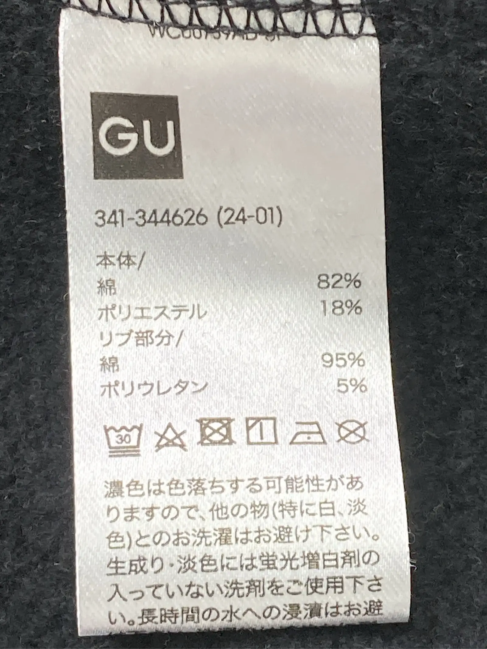https://r2-worker.digdig.jp/product/fc55fcb8-0520-4a5a-b5fb-3a2a11b87536/c3cc5acc-17d1-4fb7-8bb4-63f98d4af156