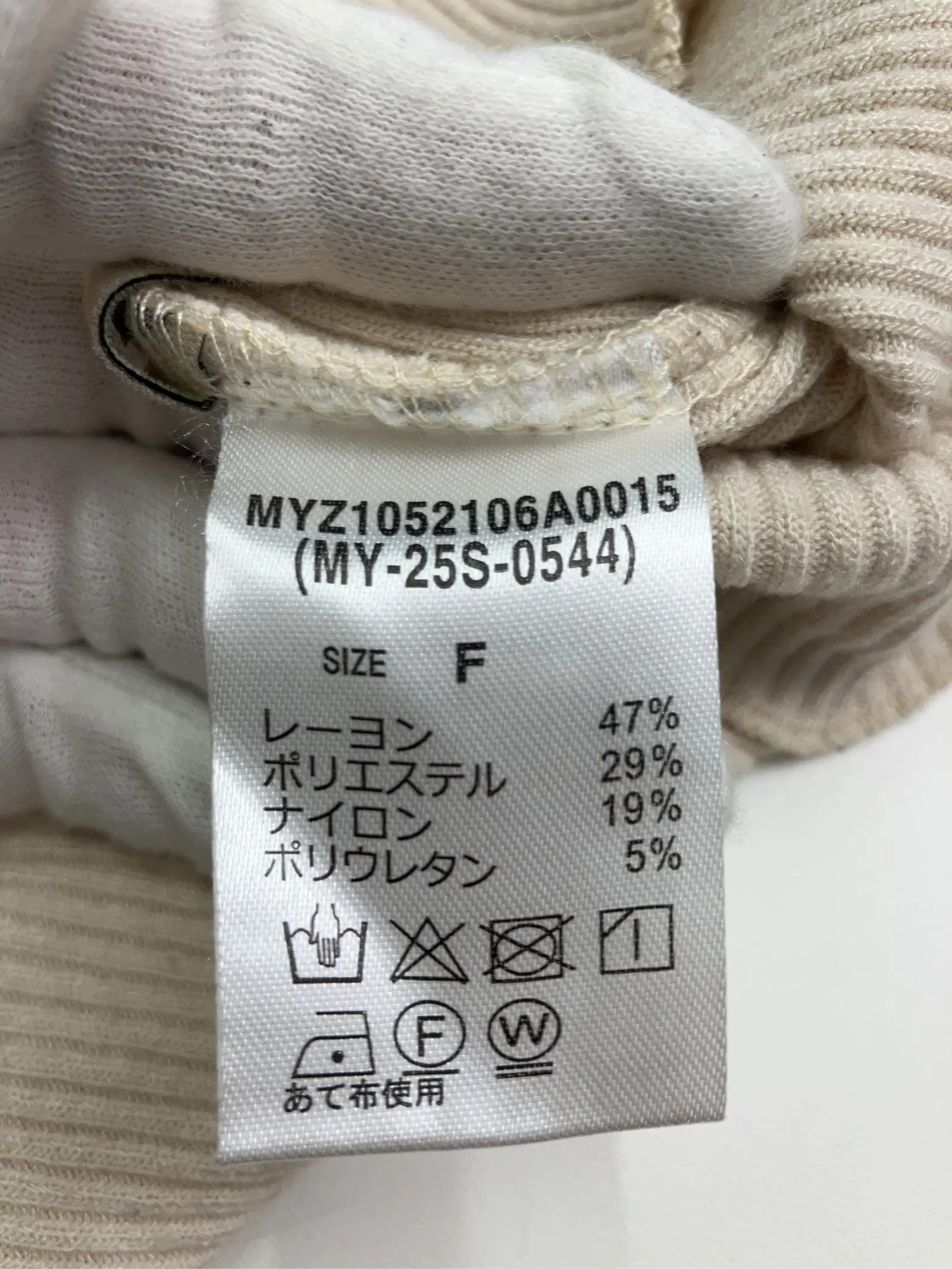 https://r2-worker.digdig.jp/product/fc576e8c-0338-4855-9e27-97fb9343935c/138b92f8-db3e-47ad-814c-7d5f8770fe27