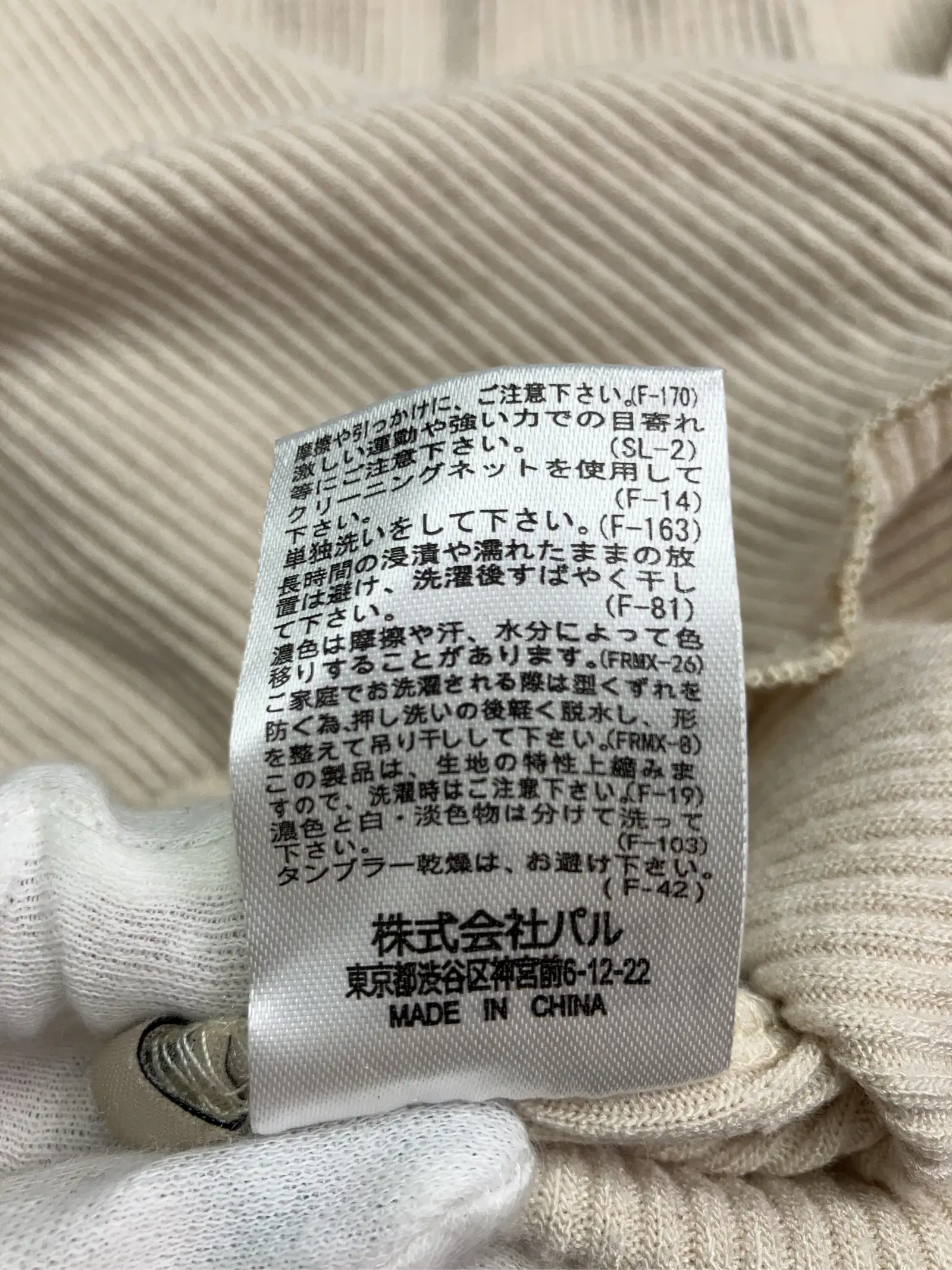https://r2-worker.digdig.jp/product/fc576e8c-0338-4855-9e27-97fb9343935c/1f2577c6-4e8f-4c39-861c-1198c90d38b5